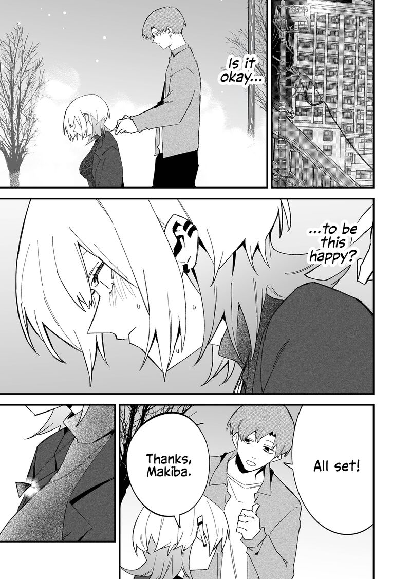 The Wolf Girl Is Trying to Feign Indifference Chapter 71 - Page 15 in English