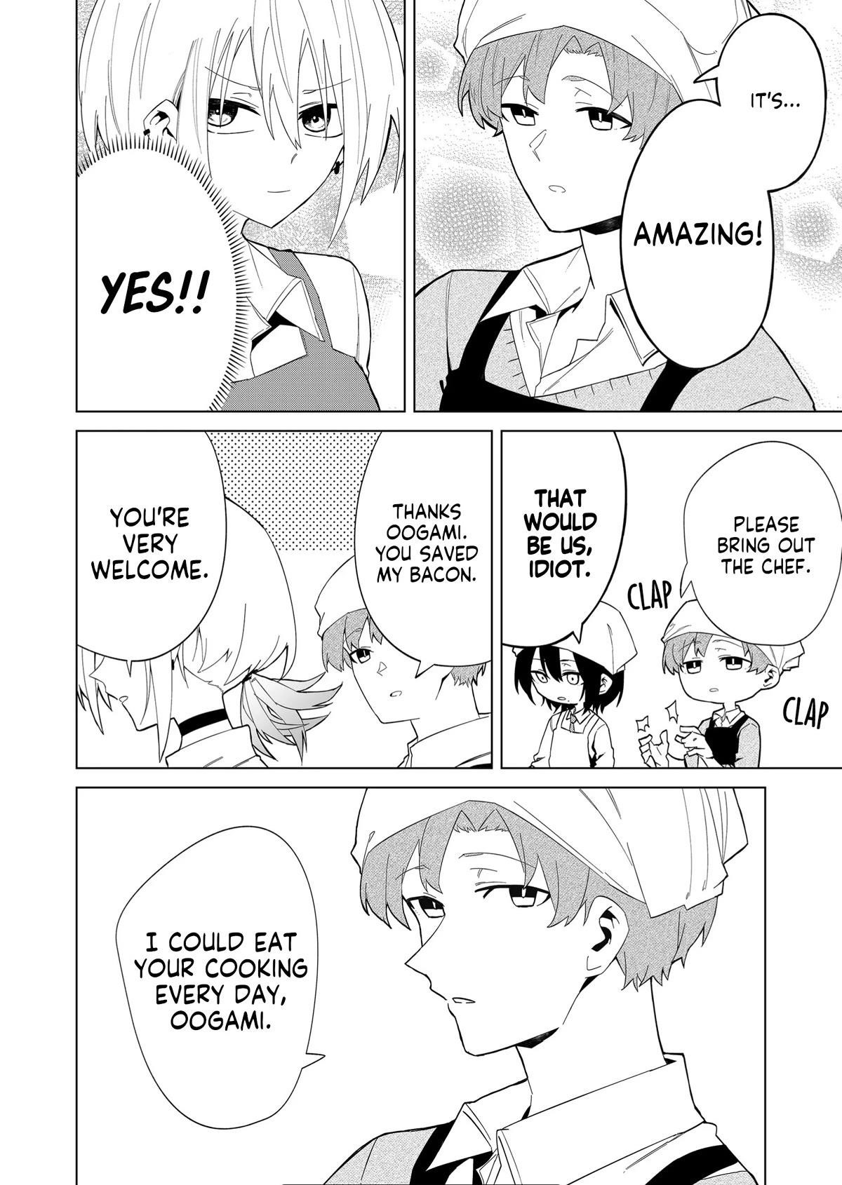 The Wolf Girl Is Trying to Feign Indifference Chapter 8 - Page 8 in English