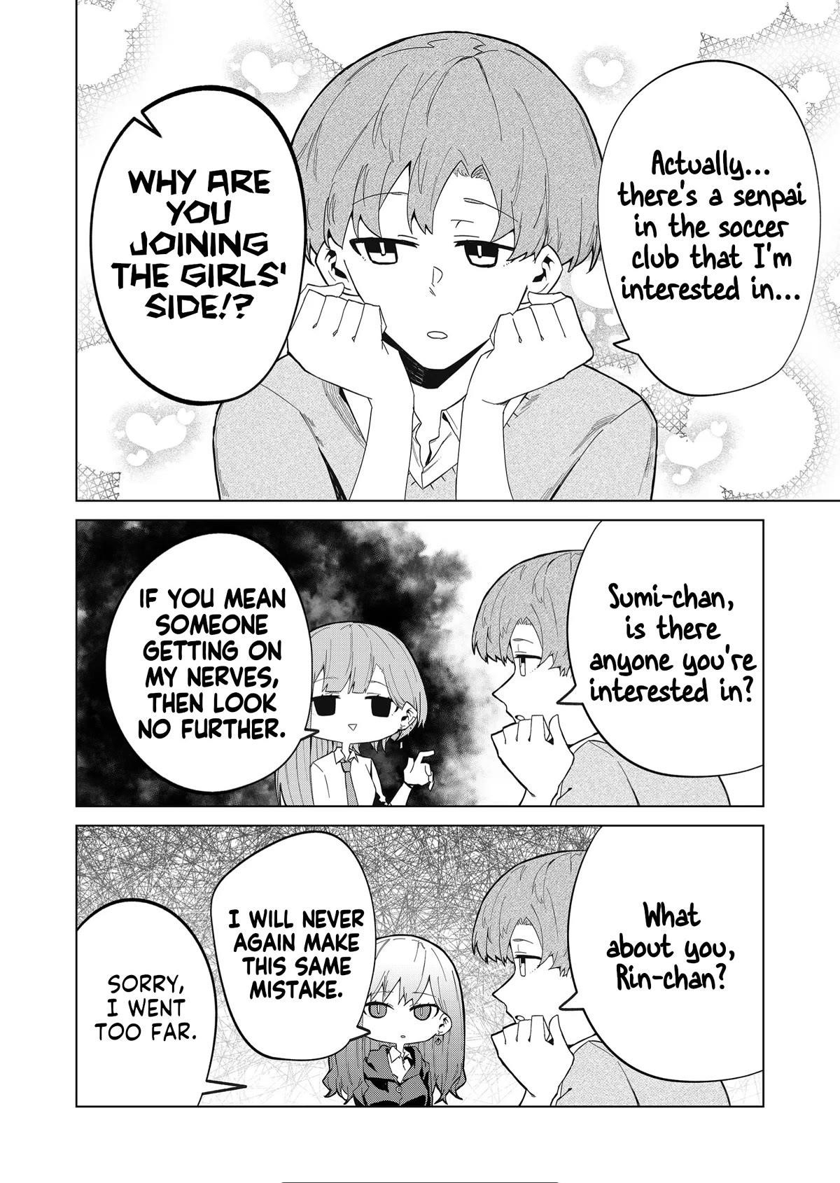The Wolf Girl Is Trying to Feign Indifference Chapter 9 - Page 16 in English