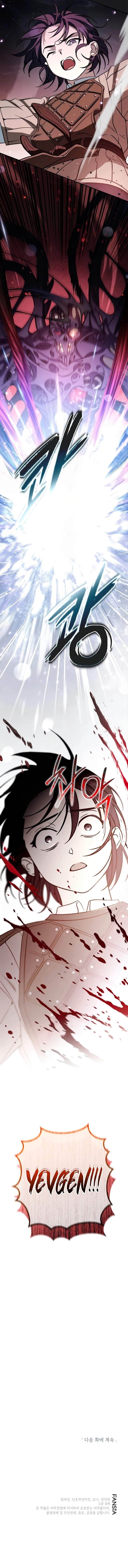 Children of the Rune Chapter 20 - Page 9 in English