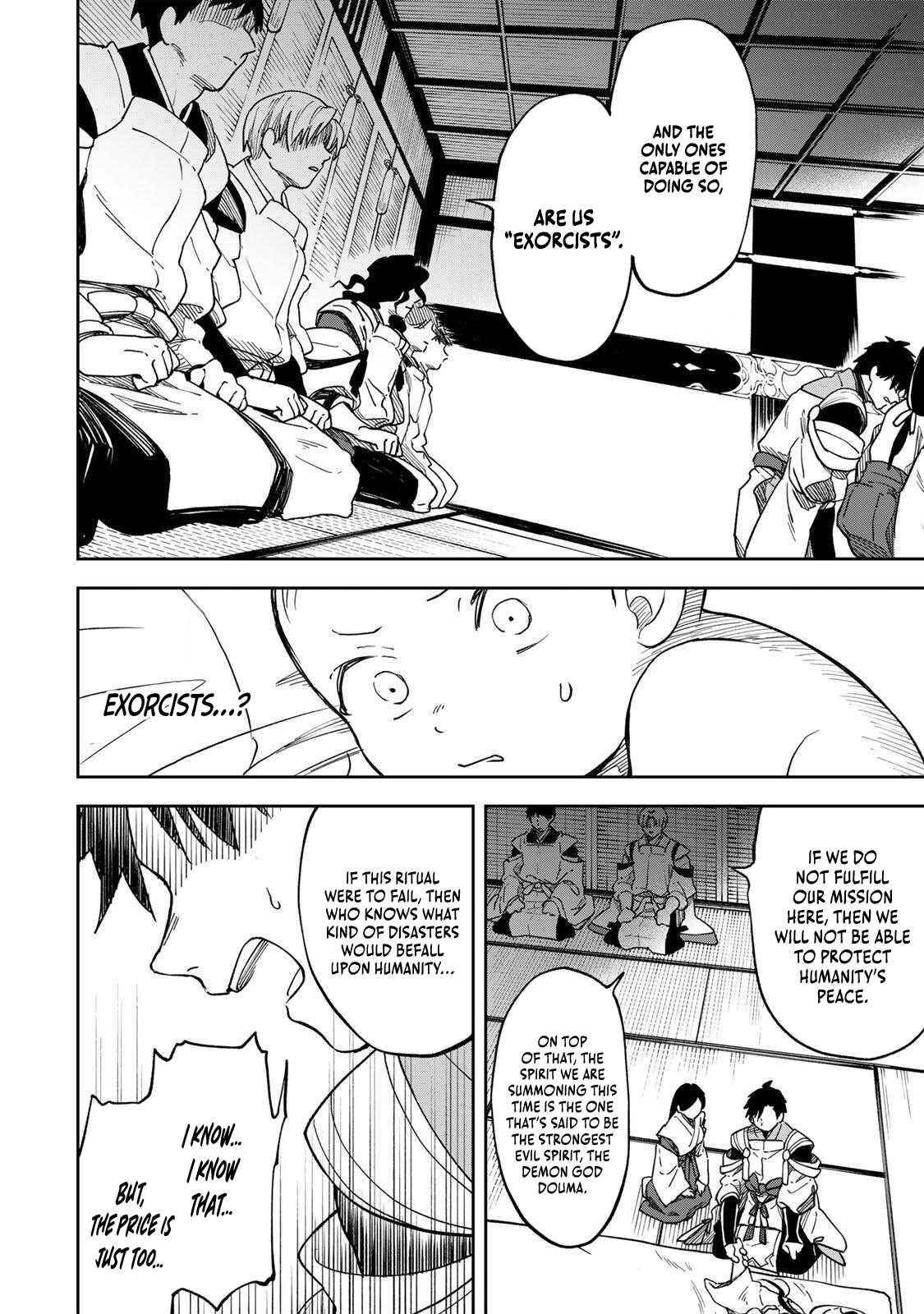 I’ve Been Mentally Fighting Against The Strongest Evil Spirit Ever Since Birth (Insane Advantage), So My Magic Power Ended Up Going Over The Measurable Limit ~The Possessed Child’s Modest Path to Supremacy~ Chapter 1 - Page 11 in English