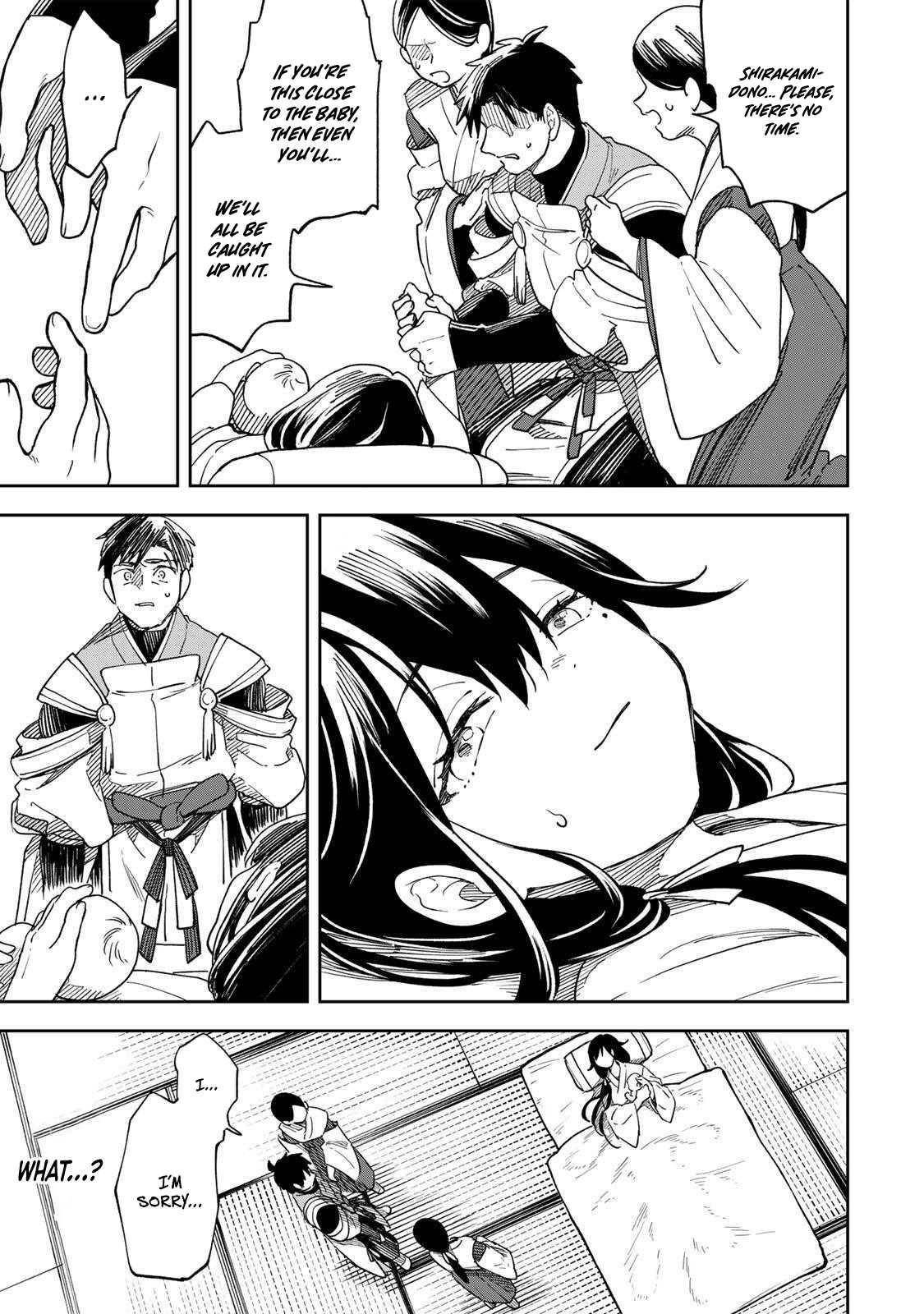 I’ve Been Mentally Fighting Against The Strongest Evil Spirit Ever Since Birth (Insane Advantage), So My Magic Power Ended Up Going Over The Measurable Limit ~The Possessed Child’s Modest Path to Supremacy~ Chapter 1 - Page 12 in English