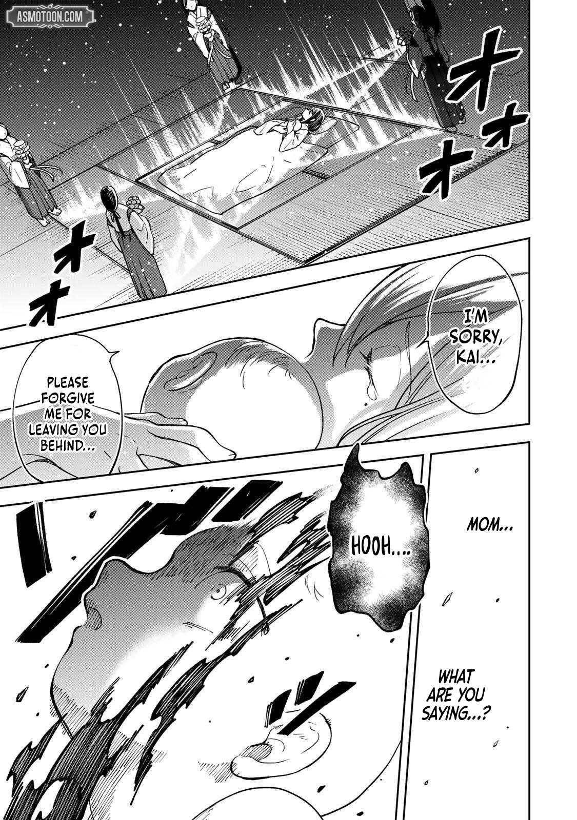 I’ve Been Mentally Fighting Against The Strongest Evil Spirit Ever Since Birth (Insane Advantage), So My Magic Power Ended Up Going Over The Measurable Limit ~The Possessed Child’s Modest Path to Supremacy~ Chapter 1 - Page 14 in English