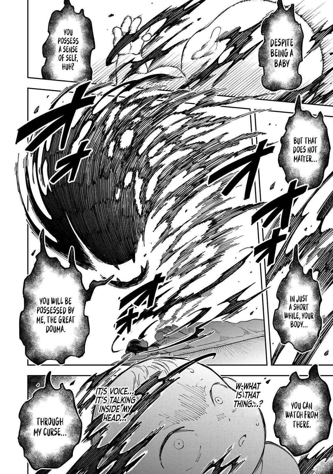 I’ve Been Mentally Fighting Against The Strongest Evil Spirit Ever Since Birth (Insane Advantage), So My Magic Power Ended Up Going Over The Measurable Limit ~The Possessed Child’s Modest Path to Supremacy~ Chapter 1 - Page 15 in English