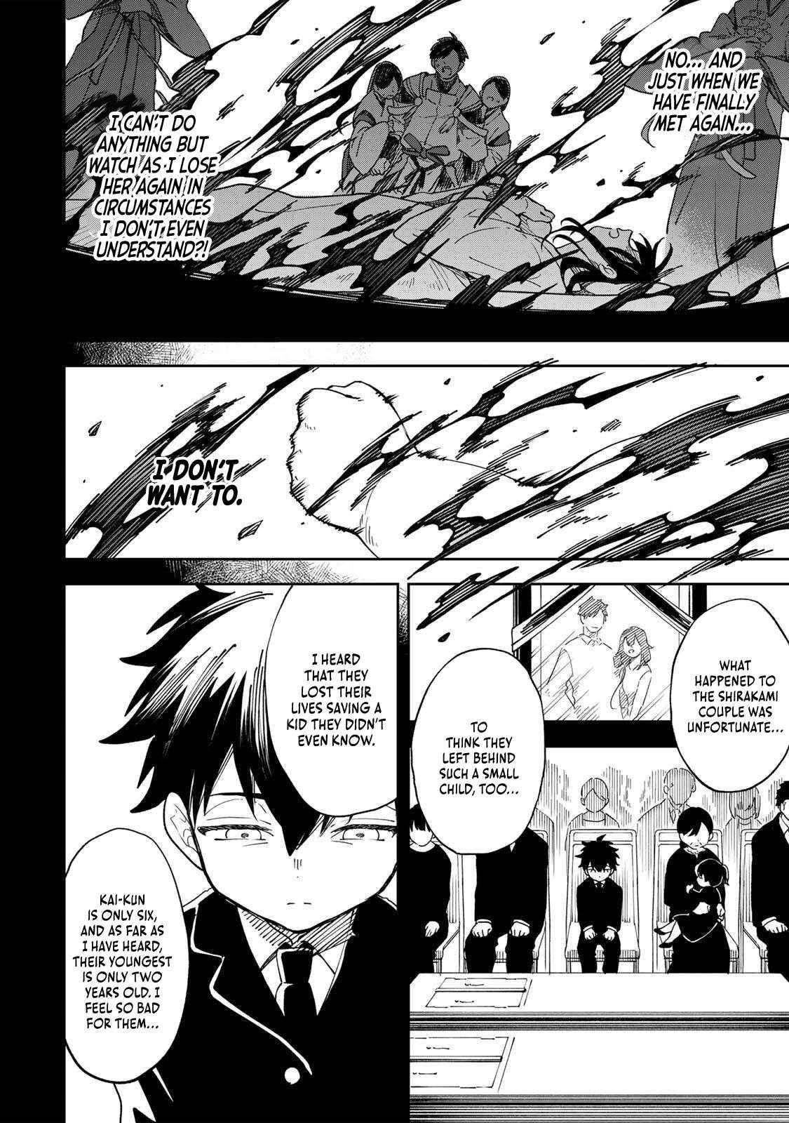 I’ve Been Mentally Fighting Against The Strongest Evil Spirit Ever Since Birth (Insane Advantage), So My Magic Power Ended Up Going Over The Measurable Limit ~The Possessed Child’s Modest Path to Supremacy~ Chapter 1 - Page 17 in English