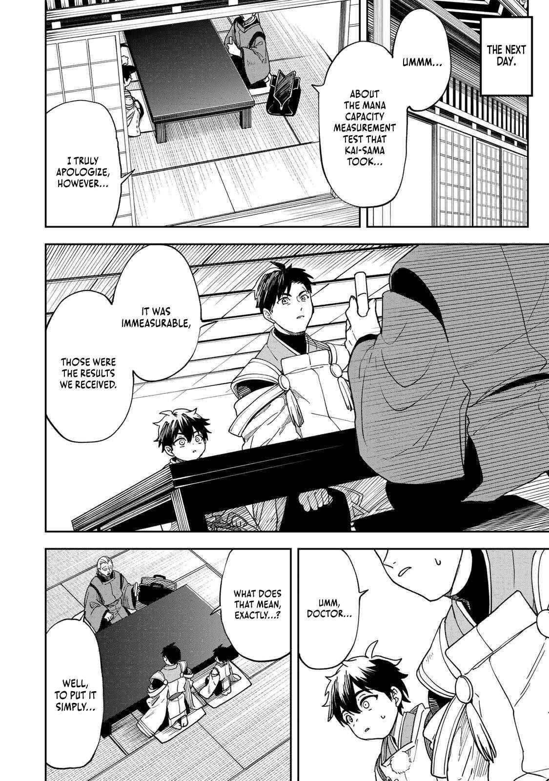 I’ve Been Mentally Fighting Against The Strongest Evil Spirit Ever Since Birth (Insane Advantage), So My Magic Power Ended Up Going Over The Measurable Limit ~The Possessed Child’s Modest Path to Supremacy~ Chapter 1 - Page 48 in English
