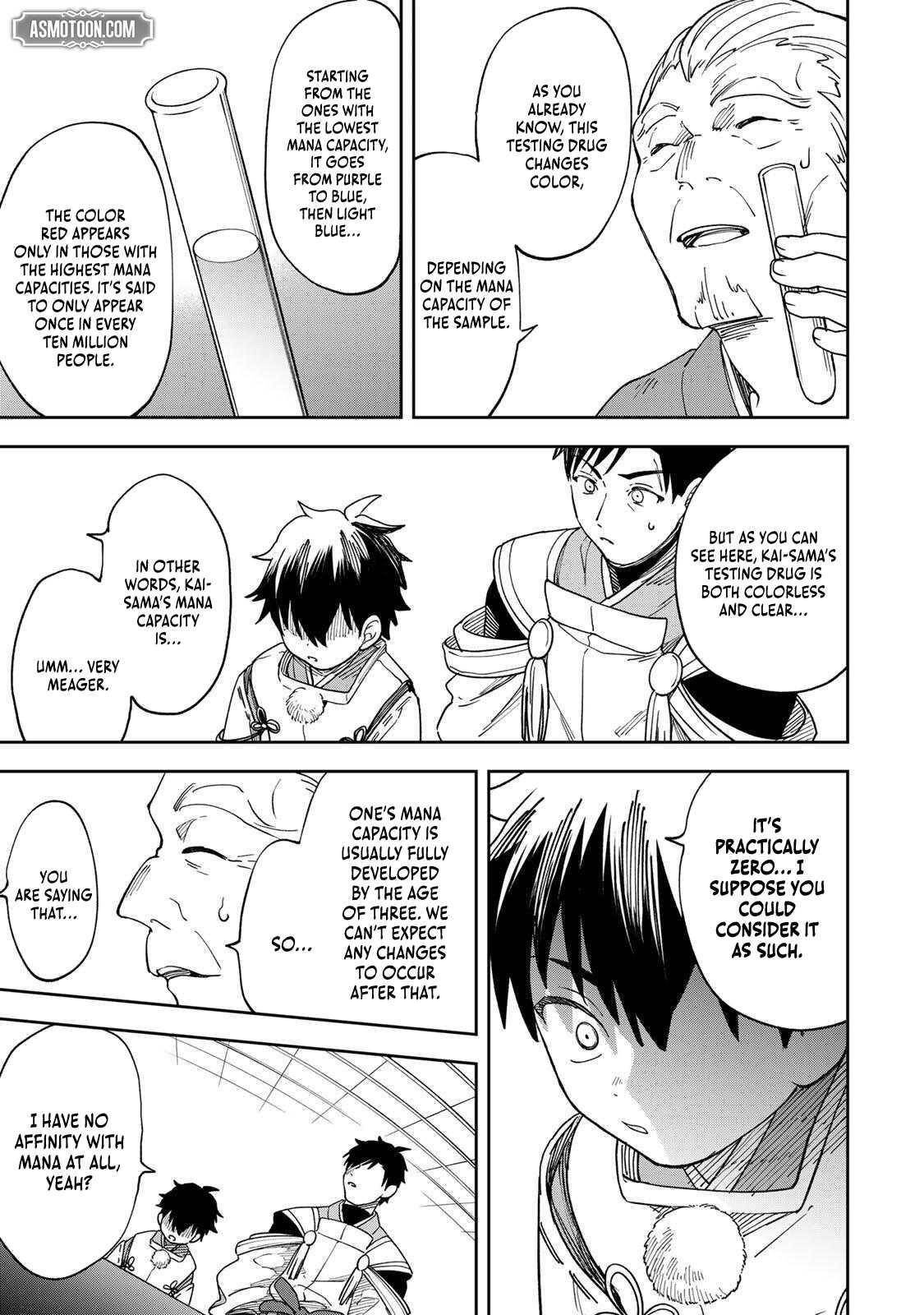 I’ve Been Mentally Fighting Against The Strongest Evil Spirit Ever Since Birth (Insane Advantage), So My Magic Power Ended Up Going Over The Measurable Limit ~The Possessed Child’s Modest Path to Supremacy~ Chapter 1 - Page 49 in English