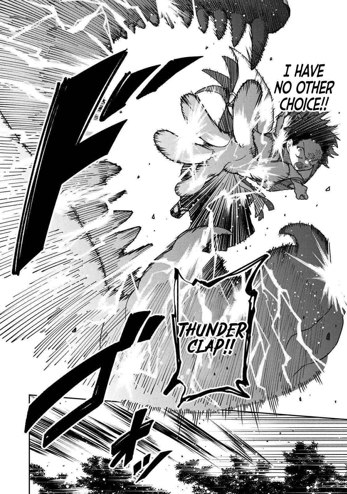 I’ve Been Mentally Fighting Against The Strongest Evil Spirit Ever Since Birth (Insane Advantage), So My Magic Power Ended Up Going Over The Measurable Limit ~The Possessed Child’s Modest Path to Supremacy~ Chapter 1 - Page 60 in English