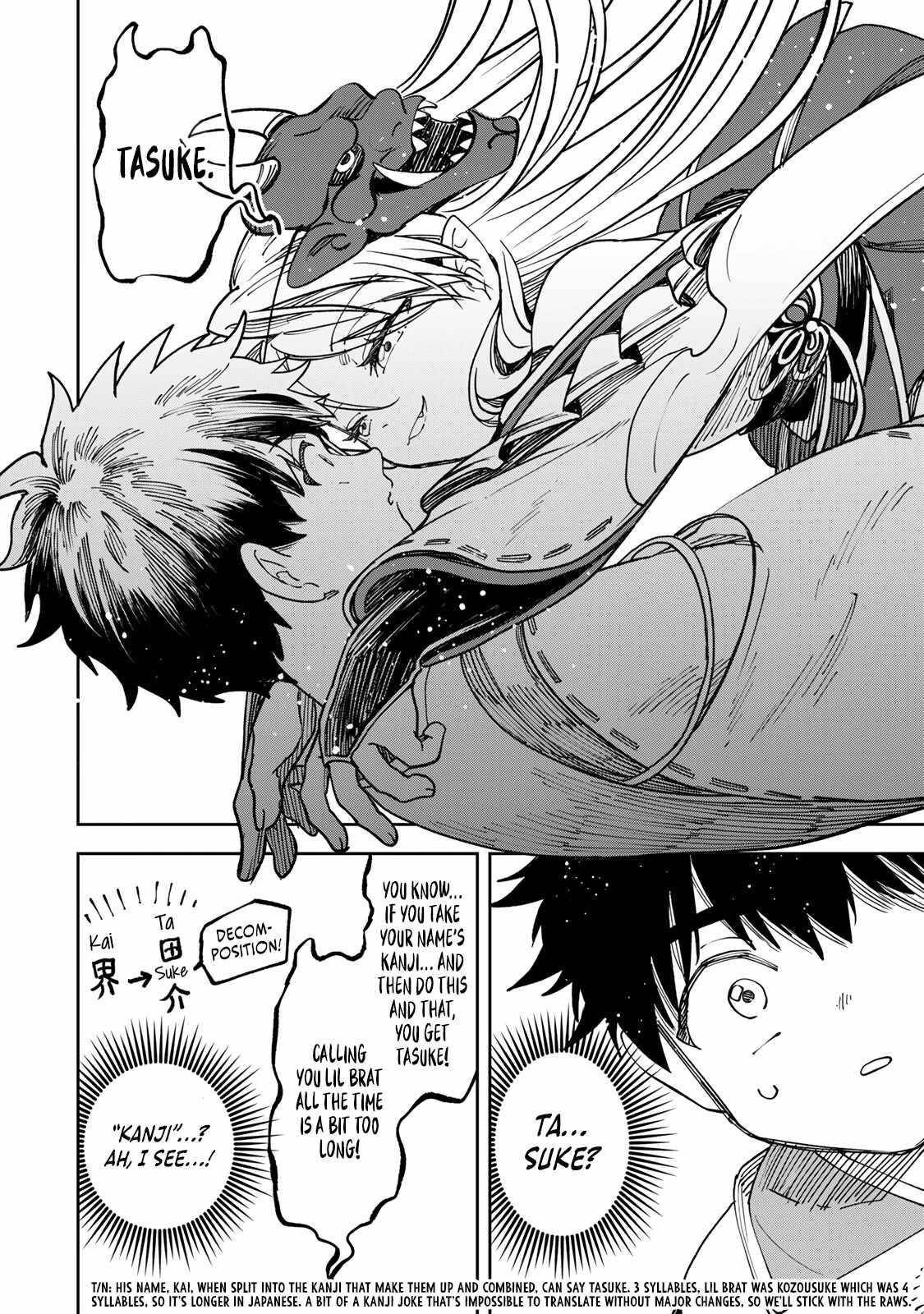 I’ve Been Mentally Fighting Against The Strongest Evil Spirit Ever Since Birth (Insane Advantage), So My Magic Power Ended Up Going Over The Measurable Limit ~The Possessed Child’s Modest Path to Supremacy~ Chapter 10 - Page 16 in English