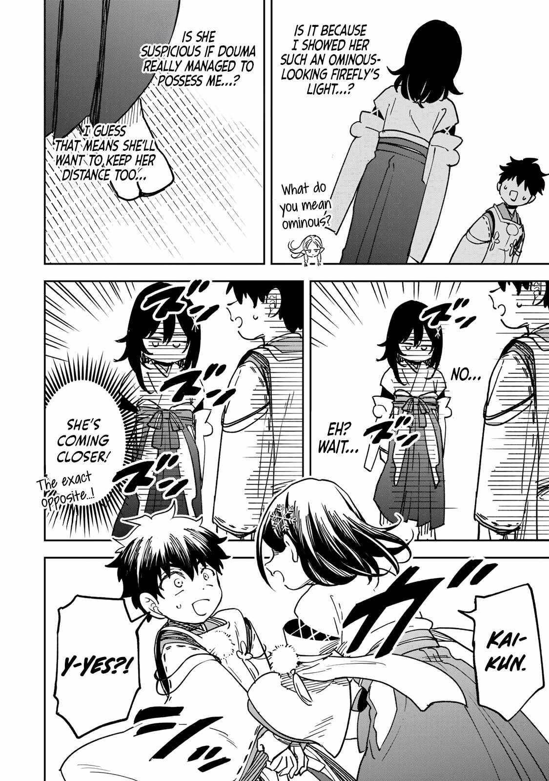 I’ve Been Mentally Fighting Against The Strongest Evil Spirit Ever Since Birth (Insane Advantage), So My Magic Power Ended Up Going Over The Measurable Limit ~The Possessed Child’s Modest Path to Supremacy~ Chapter 10 - Page 18 in English