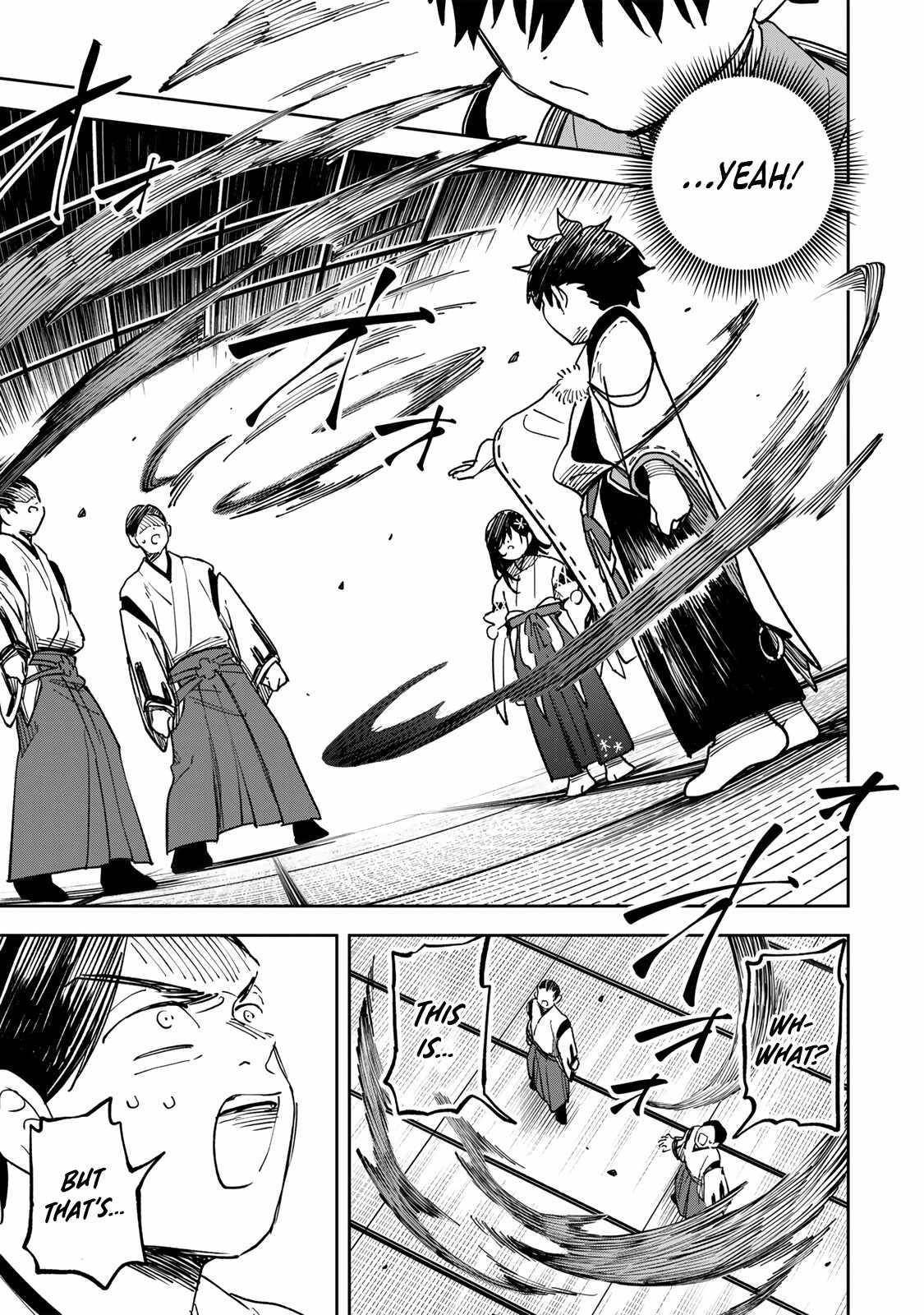 I’ve Been Mentally Fighting Against The Strongest Evil Spirit Ever Since Birth (Insane Advantage), So My Magic Power Ended Up Going Over The Measurable Limit ~The Possessed Child’s Modest Path to Supremacy~ Chapter 10 - Page 5 in English