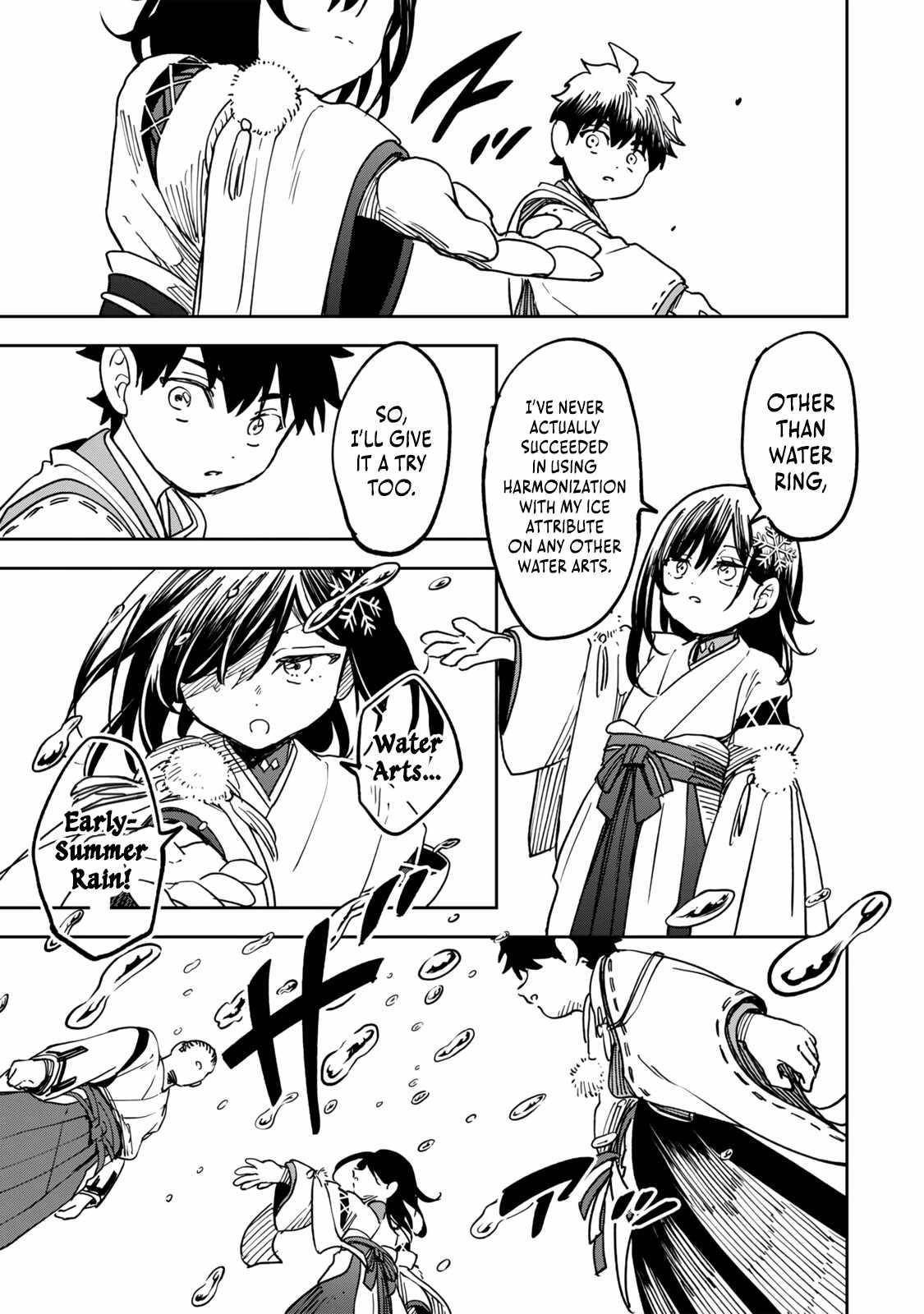 I’ve Been Mentally Fighting Against The Strongest Evil Spirit Ever Since Birth (Insane Advantage), So My Magic Power Ended Up Going Over The Measurable Limit ~The Possessed Child’s Modest Path to Supremacy~ Chapter 11 - Page 11 in English