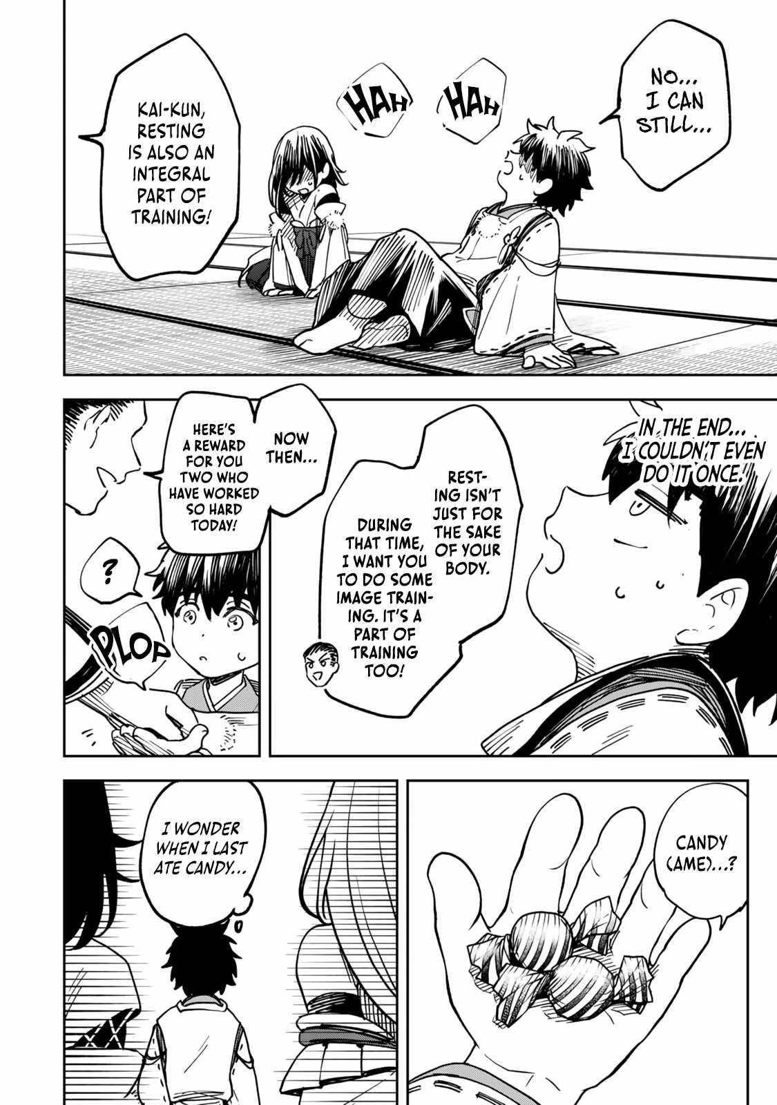 I’ve Been Mentally Fighting Against The Strongest Evil Spirit Ever Since Birth (Insane Advantage), So My Magic Power Ended Up Going Over The Measurable Limit ~The Possessed Child’s Modest Path to Supremacy~ Chapter 11 - Page 14 in English