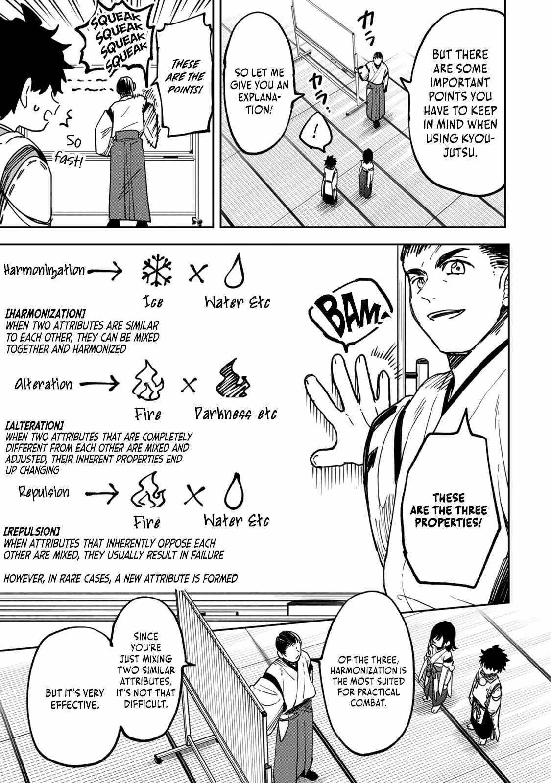 I’ve Been Mentally Fighting Against The Strongest Evil Spirit Ever Since Birth (Insane Advantage), So My Magic Power Ended Up Going Over The Measurable Limit ~The Possessed Child’s Modest Path to Supremacy~ Chapter 11 - Page 5 in English