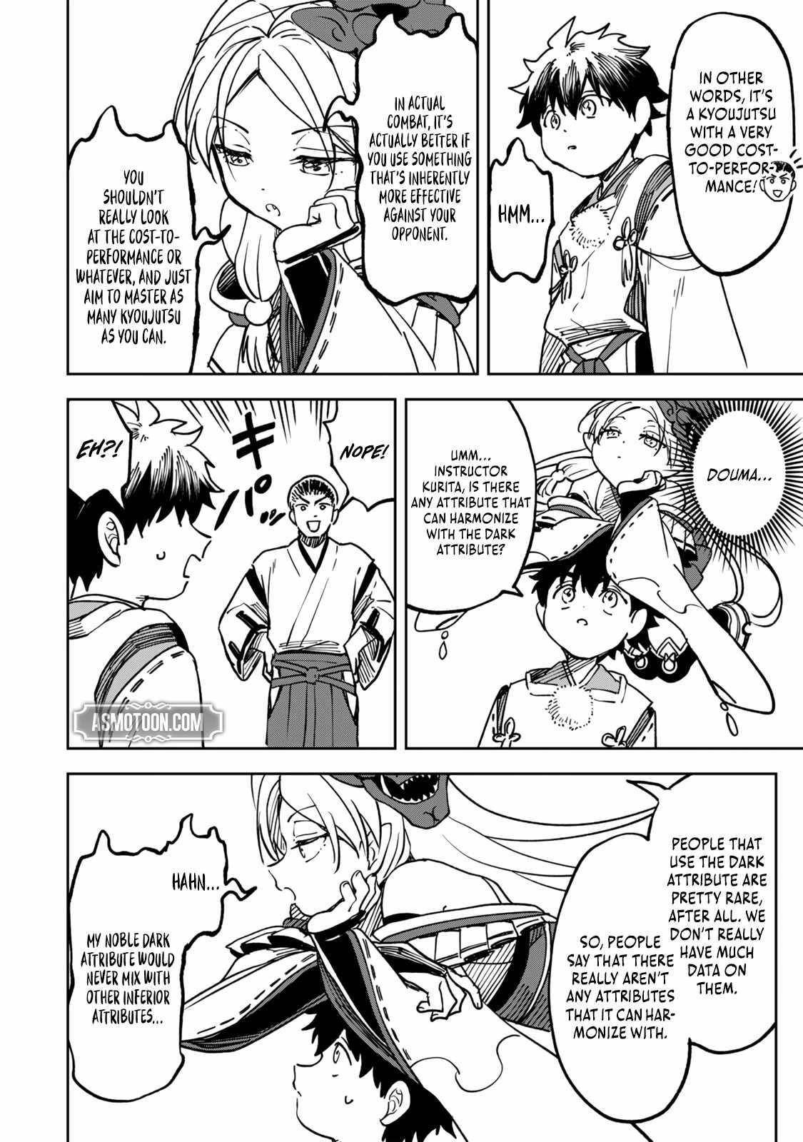 I’ve Been Mentally Fighting Against The Strongest Evil Spirit Ever Since Birth (Insane Advantage), So My Magic Power Ended Up Going Over The Measurable Limit ~The Possessed Child’s Modest Path to Supremacy~ Chapter 11 - Page 6 in English