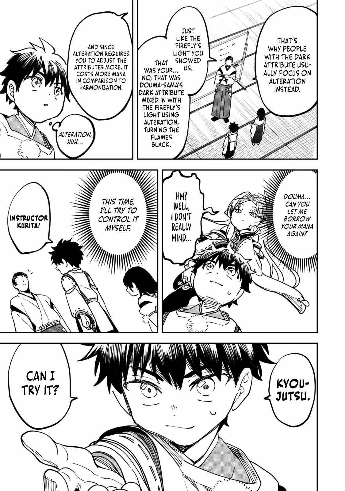I’ve Been Mentally Fighting Against The Strongest Evil Spirit Ever Since Birth (Insane Advantage), So My Magic Power Ended Up Going Over The Measurable Limit ~The Possessed Child’s Modest Path to Supremacy~ Chapter 11 - Page 7 in English