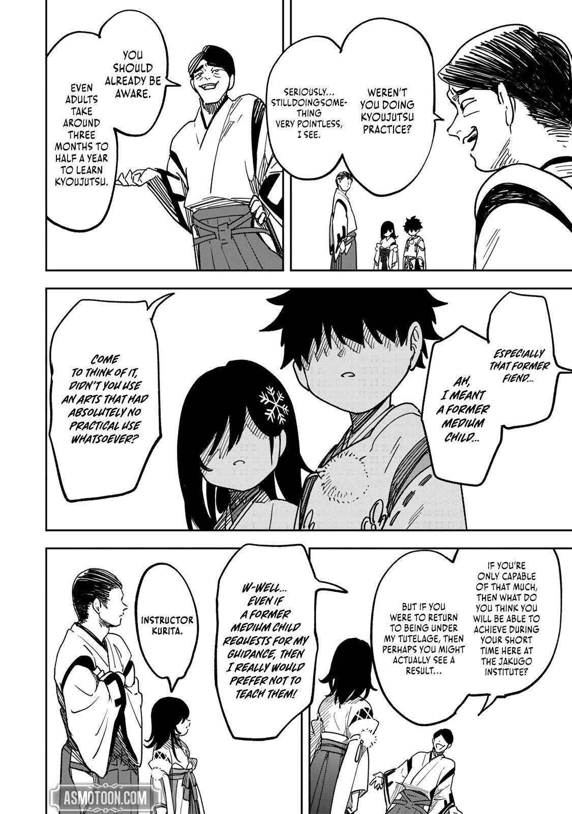 I’ve Been Mentally Fighting Against The Strongest Evil Spirit Ever Since Birth (Insane Advantage), So My Magic Power Ended Up Going Over The Measurable Limit ~The Possessed Child’s Modest Path to Supremacy~ Chapter 12 - Page 16 in English
