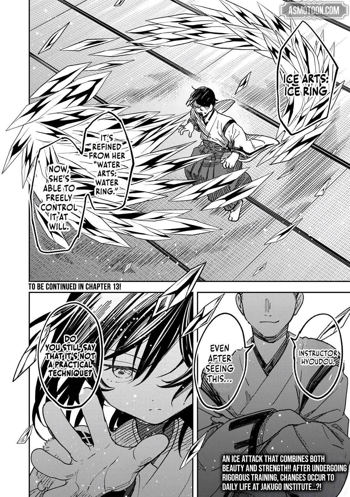 I’ve Been Mentally Fighting Against The Strongest Evil Spirit Ever Since Birth (Insane Advantage), So My Magic Power Ended Up Going Over The Measurable Limit ~The Possessed Child’s Modest Path to Supremacy~ Chapter 12 - Page 20 in English