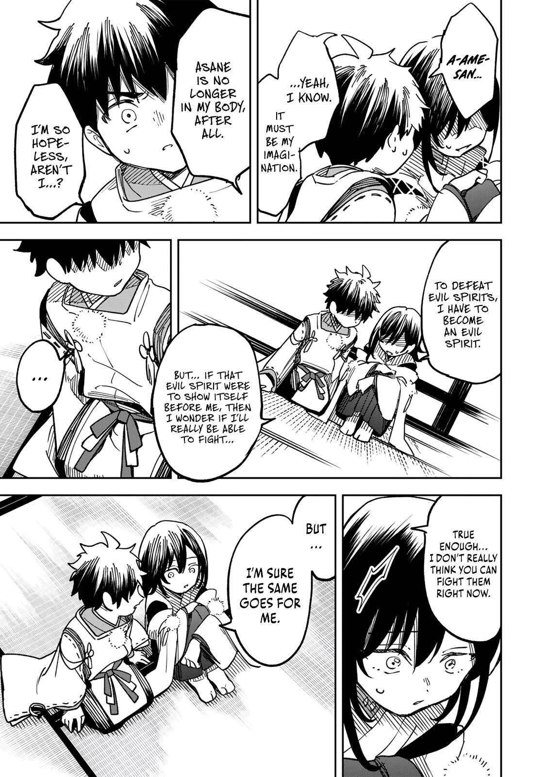 I’ve Been Mentally Fighting Against The Strongest Evil Spirit Ever Since Birth (Insane Advantage), So My Magic Power Ended Up Going Over The Measurable Limit ~The Possessed Child’s Modest Path to Supremacy~ Chapter 12 - Page 5 in English