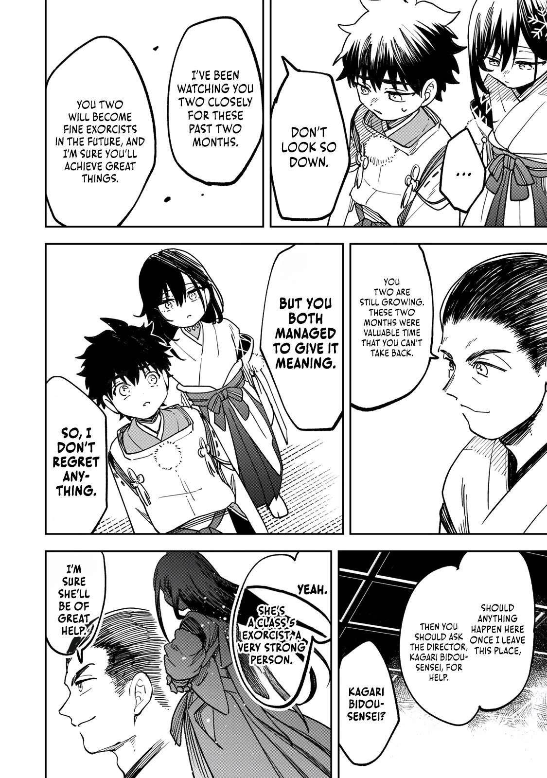 I’ve Been Mentally Fighting Against The Strongest Evil Spirit Ever Since Birth (Insane Advantage), So My Magic Power Ended Up Going Over The Measurable Limit ~The Possessed Child’s Modest Path to Supremacy~ Chapter 13 - Page 8 in English