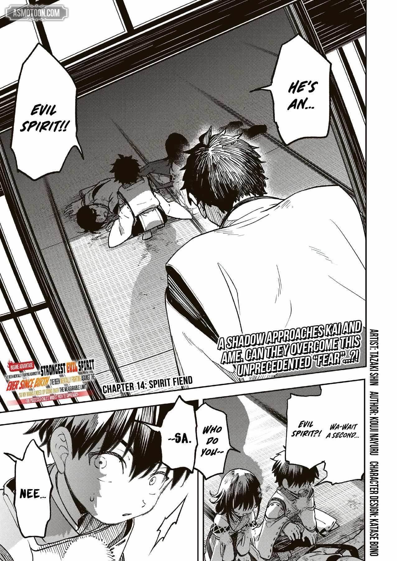 I’ve Been Mentally Fighting Against The Strongest Evil Spirit Ever Since Birth (Insane Advantage), So My Magic Power Ended Up Going Over The Measurable Limit ~The Possessed Child’s Modest Path to Supremacy~ Chapter 14 - Page 1 in English