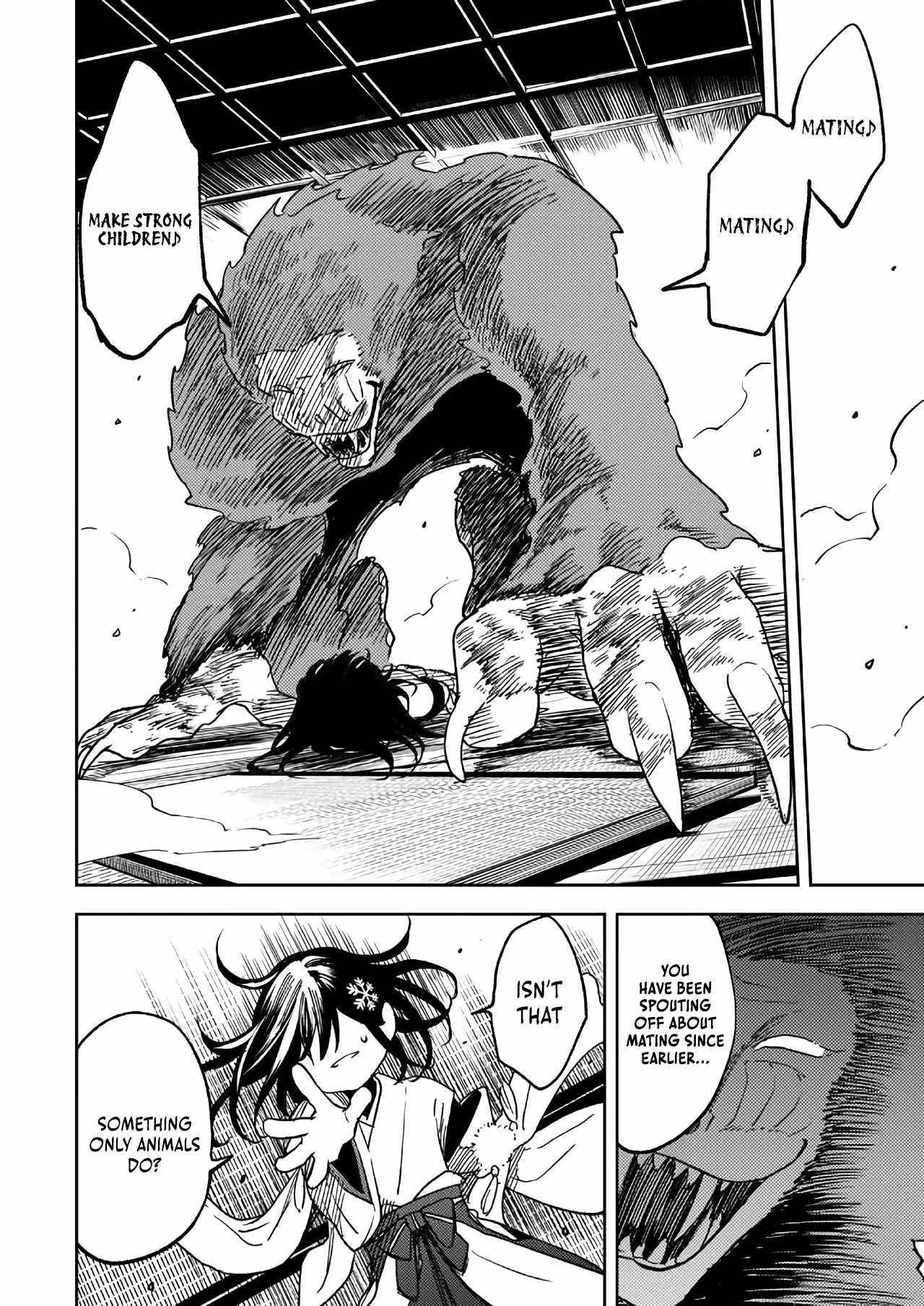 I’ve Been Mentally Fighting Against The Strongest Evil Spirit Ever Since Birth (Insane Advantage), So My Magic Power Ended Up Going Over The Measurable Limit ~The Possessed Child’s Modest Path to Supremacy~ Chapter 14 - Page 18 in English