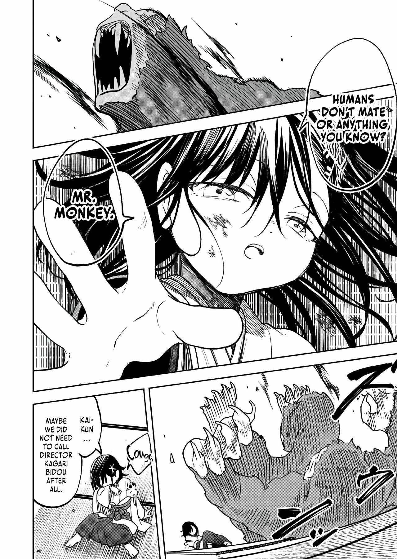 I’ve Been Mentally Fighting Against The Strongest Evil Spirit Ever Since Birth (Insane Advantage), So My Magic Power Ended Up Going Over The Measurable Limit ~The Possessed Child’s Modest Path to Supremacy~ Chapter 14 - Page 20 in English