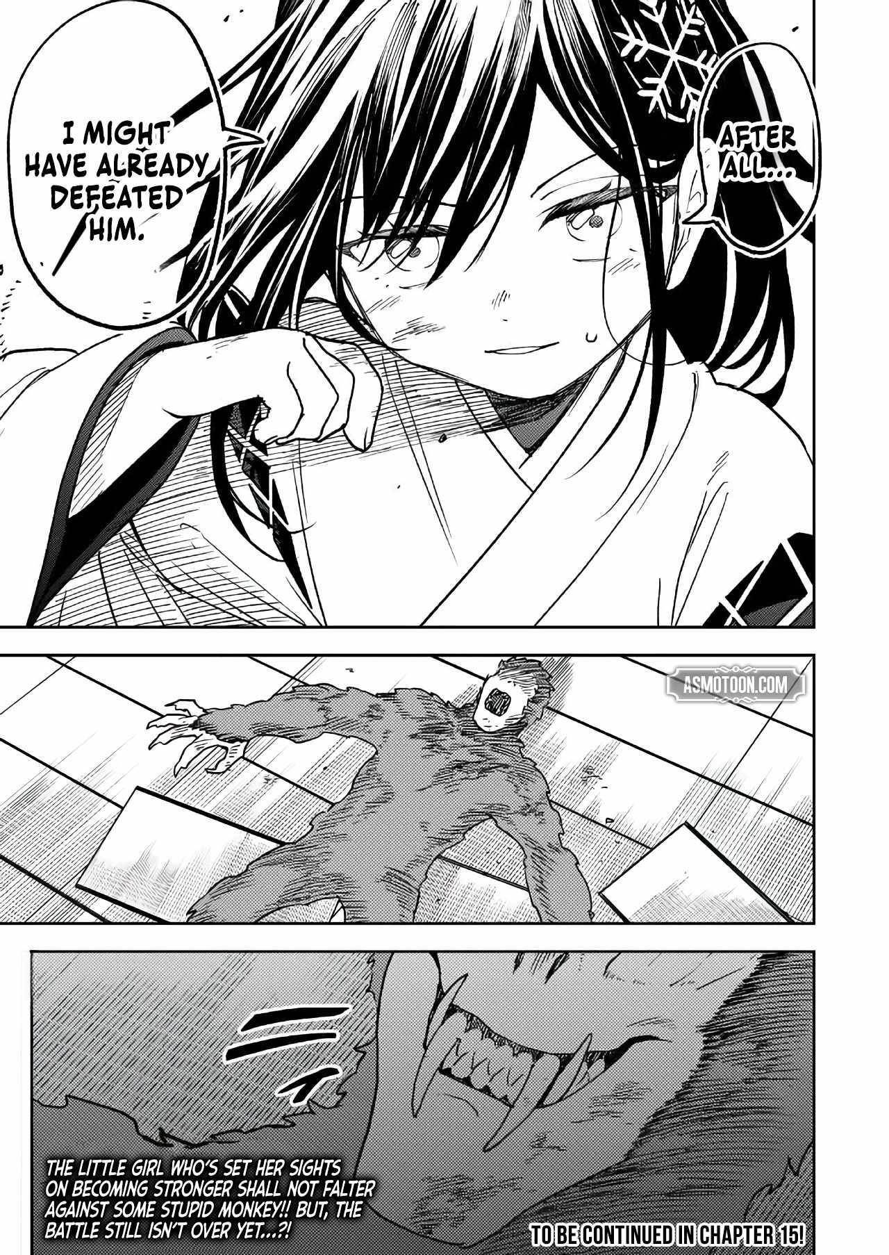 I’ve Been Mentally Fighting Against The Strongest Evil Spirit Ever Since Birth (Insane Advantage), So My Magic Power Ended Up Going Over The Measurable Limit ~The Possessed Child’s Modest Path to Supremacy~ Chapter 14 - Page 21 in English