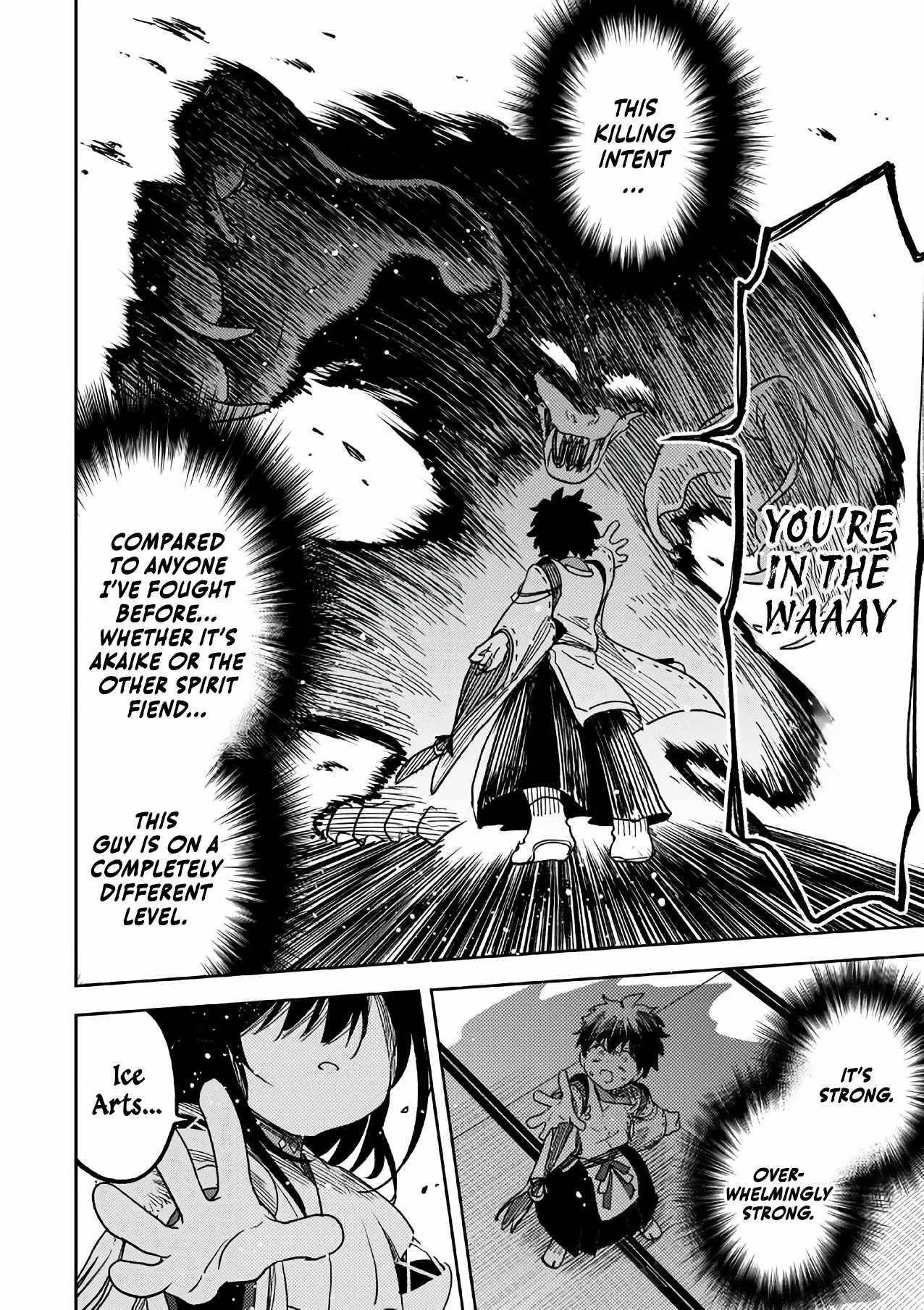 I’ve Been Mentally Fighting Against The Strongest Evil Spirit Ever Since Birth (Insane Advantage), So My Magic Power Ended Up Going Over The Measurable Limit ~The Possessed Child’s Modest Path to Supremacy~ Chapter 14 - Page 8 in English