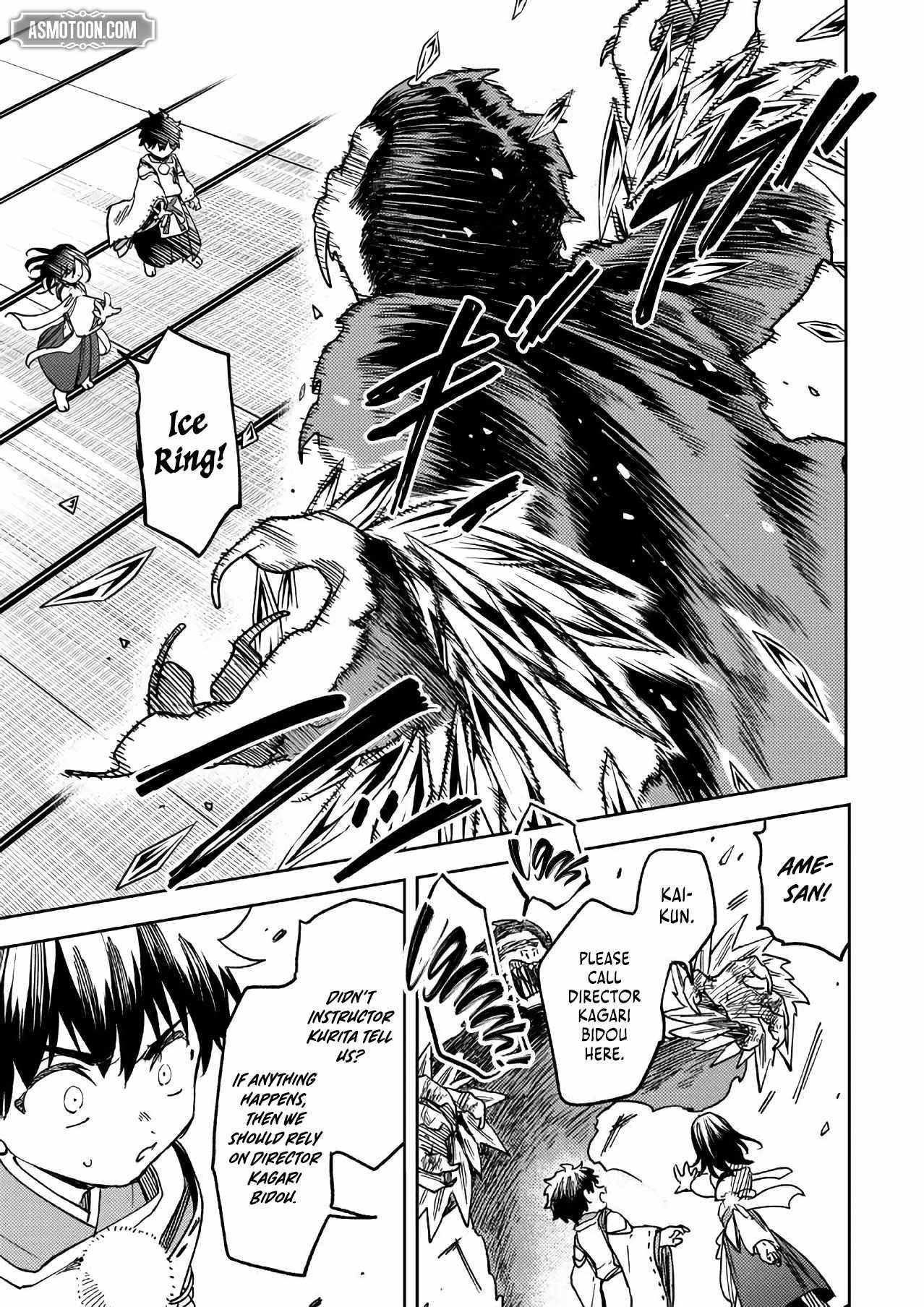 I’ve Been Mentally Fighting Against The Strongest Evil Spirit Ever Since Birth (Insane Advantage), So My Magic Power Ended Up Going Over The Measurable Limit ~The Possessed Child’s Modest Path to Supremacy~ Chapter 14 - Page 9 in English