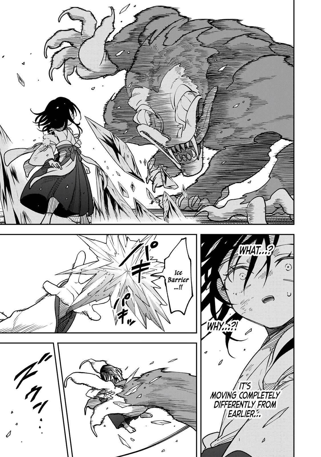 I’ve Been Mentally Fighting Against The Strongest Evil Spirit Ever Since Birth (Insane Advantage), So My Magic Power Ended Up Going Over The Measurable Limit ~The Possessed Child’s Modest Path to Supremacy~ Chapter 15 - Page 11 in English