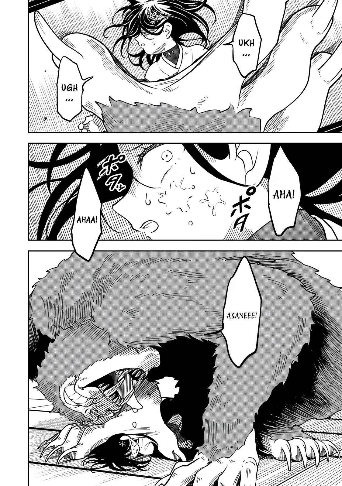 I’ve Been Mentally Fighting Against The Strongest Evil Spirit Ever Since Birth (Insane Advantage), So My Magic Power Ended Up Going Over The Measurable Limit ~The Possessed Child’s Modest Path to Supremacy~ Chapter 15 - Page 12 in English
