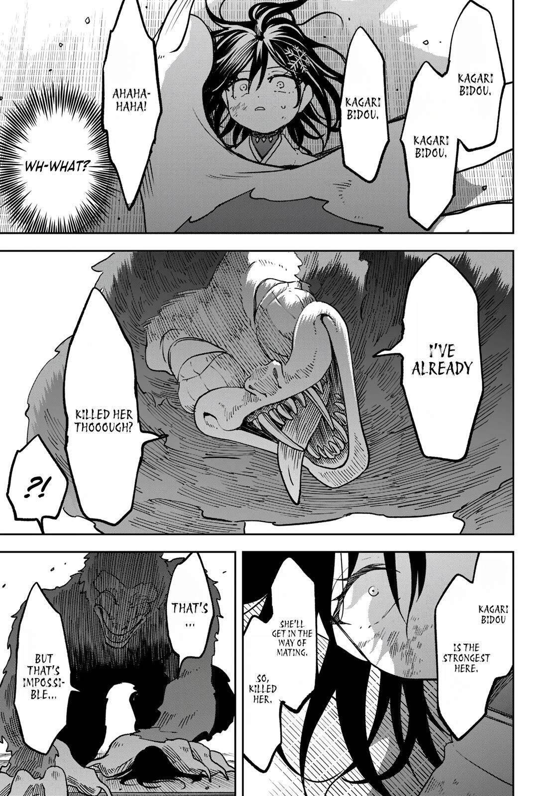 I’ve Been Mentally Fighting Against The Strongest Evil Spirit Ever Since Birth (Insane Advantage), So My Magic Power Ended Up Going Over The Measurable Limit ~The Possessed Child’s Modest Path to Supremacy~ Chapter 15 - Page 15 in English