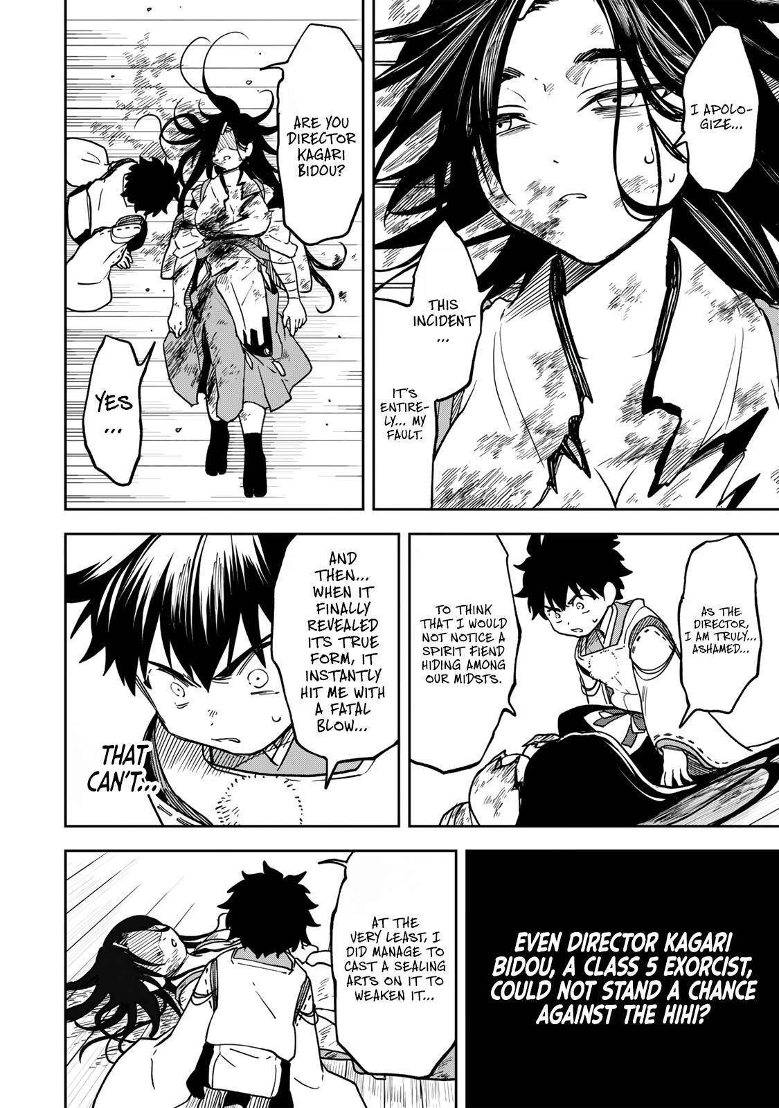 I’ve Been Mentally Fighting Against The Strongest Evil Spirit Ever Since Birth (Insane Advantage), So My Magic Power Ended Up Going Over The Measurable Limit ~The Possessed Child’s Modest Path to Supremacy~ Chapter 15 - Page 4 in English