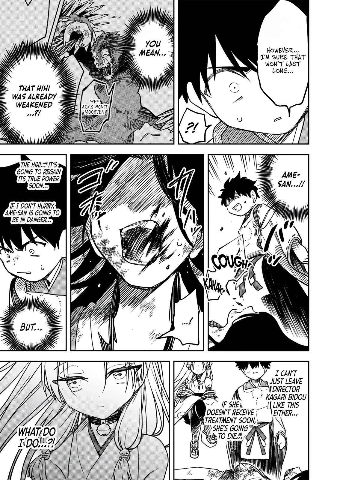 I’ve Been Mentally Fighting Against The Strongest Evil Spirit Ever Since Birth (Insane Advantage), So My Magic Power Ended Up Going Over The Measurable Limit ~The Possessed Child’s Modest Path to Supremacy~ Chapter 15 - Page 5 in English