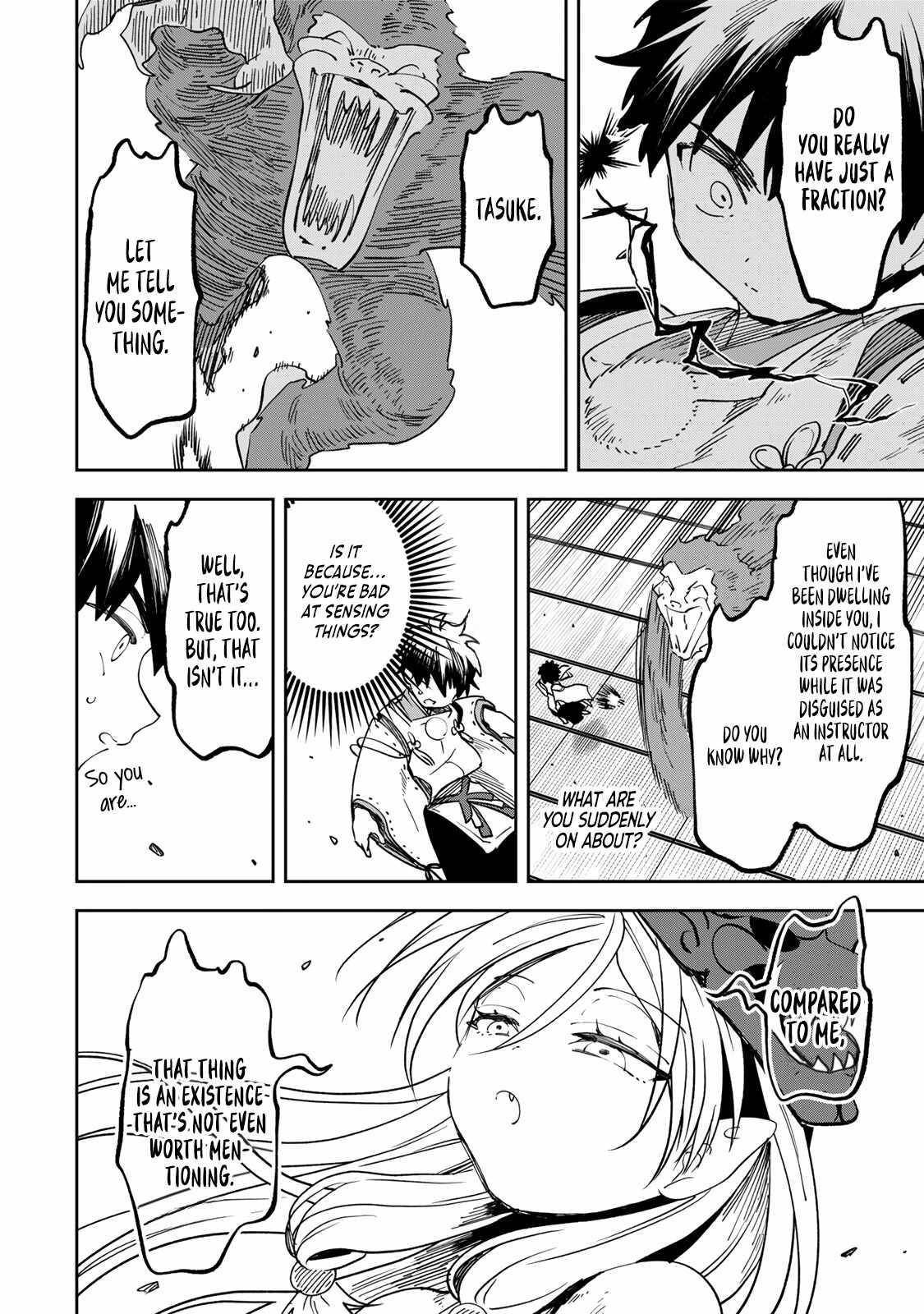 I’ve Been Mentally Fighting Against The Strongest Evil Spirit Ever Since Birth (Insane Advantage), So My Magic Power Ended Up Going Over The Measurable Limit ~The Possessed Child’s Modest Path to Supremacy~ Chapter 16 - Page 16 in English