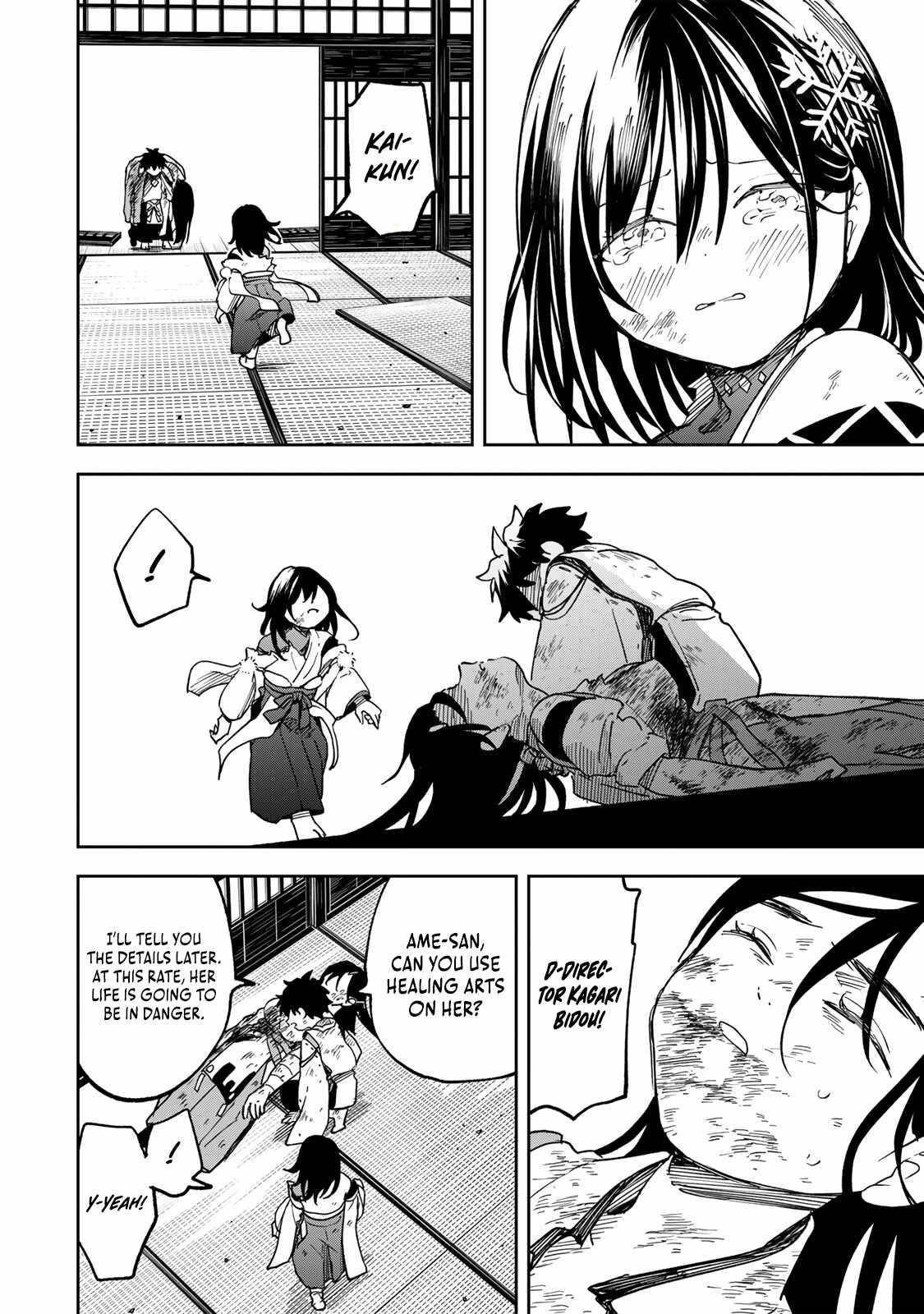 I’ve Been Mentally Fighting Against The Strongest Evil Spirit Ever Since Birth (Insane Advantage), So My Magic Power Ended Up Going Over The Measurable Limit ~The Possessed Child’s Modest Path to Supremacy~ Chapter 16 - Page 2 in English