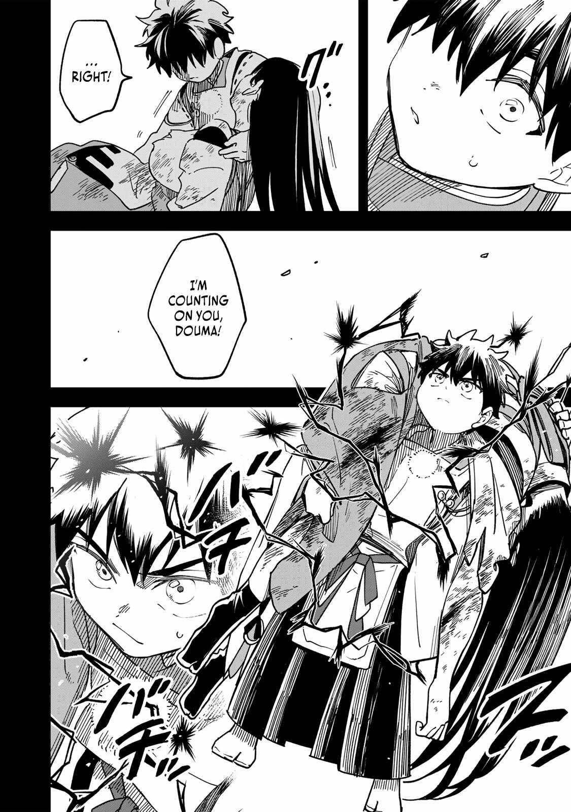I’ve Been Mentally Fighting Against The Strongest Evil Spirit Ever Since Birth (Insane Advantage), So My Magic Power Ended Up Going Over The Measurable Limit ~The Possessed Child’s Modest Path to Supremacy~ Chapter 16 - Page 6 in English