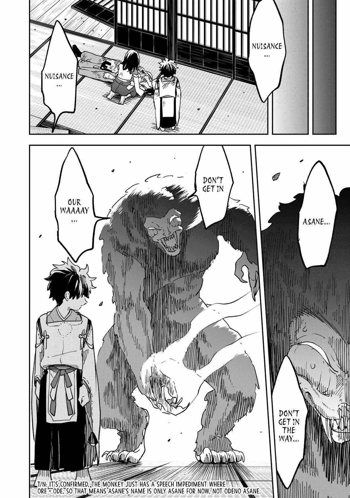 I’ve Been Mentally Fighting Against The Strongest Evil Spirit Ever Since Birth (Insane Advantage), So My Magic Power Ended Up Going Over The Measurable Limit ~The Possessed Child’s Modest Path to Supremacy~ Chapter 16 - Page 8 in English