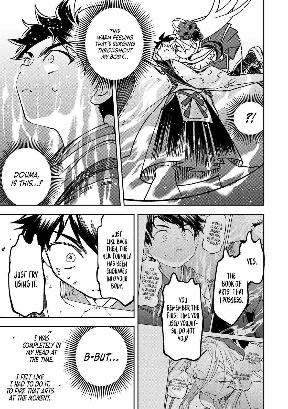 I’ve Been Mentally Fighting Against The Strongest Evil Spirit Ever Since Birth (Insane Advantage), So My Magic Power Ended Up Going Over The Measurable Limit ~The Possessed Child’s Modest Path to Supremacy~ Chapter 17 - Page 13 in English