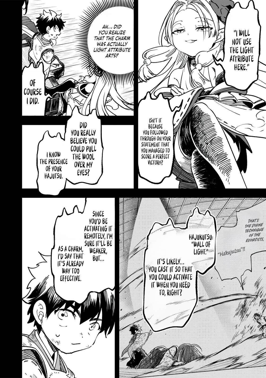 I’ve Been Mentally Fighting Against The Strongest Evil Spirit Ever Since Birth (Insane Advantage), So My Magic Power Ended Up Going Over The Measurable Limit ~The Possessed Child’s Modest Path to Supremacy~ Chapter 18 - Page 10 in English