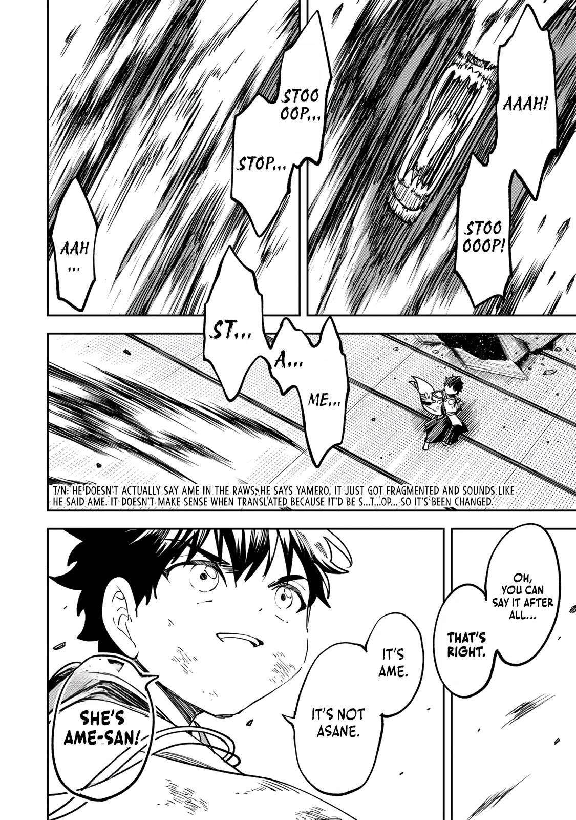 I’ve Been Mentally Fighting Against The Strongest Evil Spirit Ever Since Birth (Insane Advantage), So My Magic Power Ended Up Going Over The Measurable Limit ~The Possessed Child’s Modest Path to Supremacy~ Chapter 18 - Page 2 in English