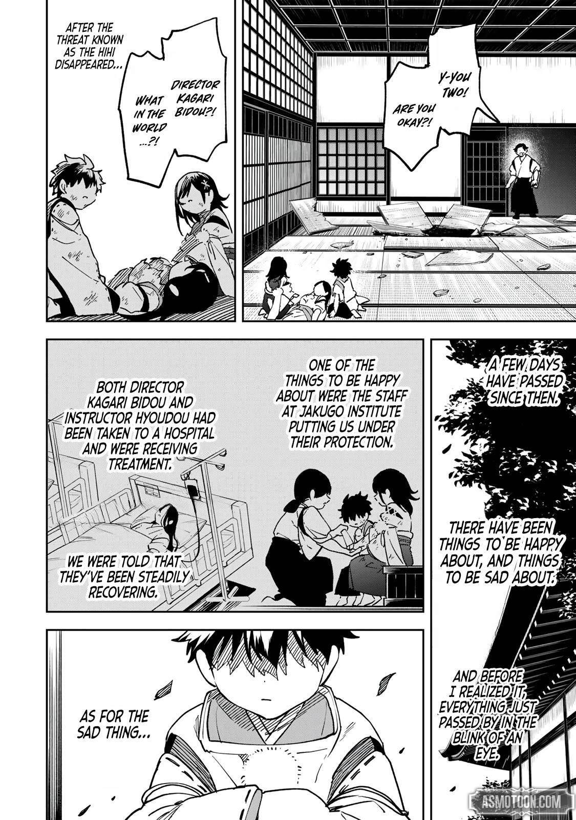 I’ve Been Mentally Fighting Against The Strongest Evil Spirit Ever Since Birth (Insane Advantage), So My Magic Power Ended Up Going Over The Measurable Limit ~The Possessed Child’s Modest Path to Supremacy~ Chapter 18 - Page 6 in English