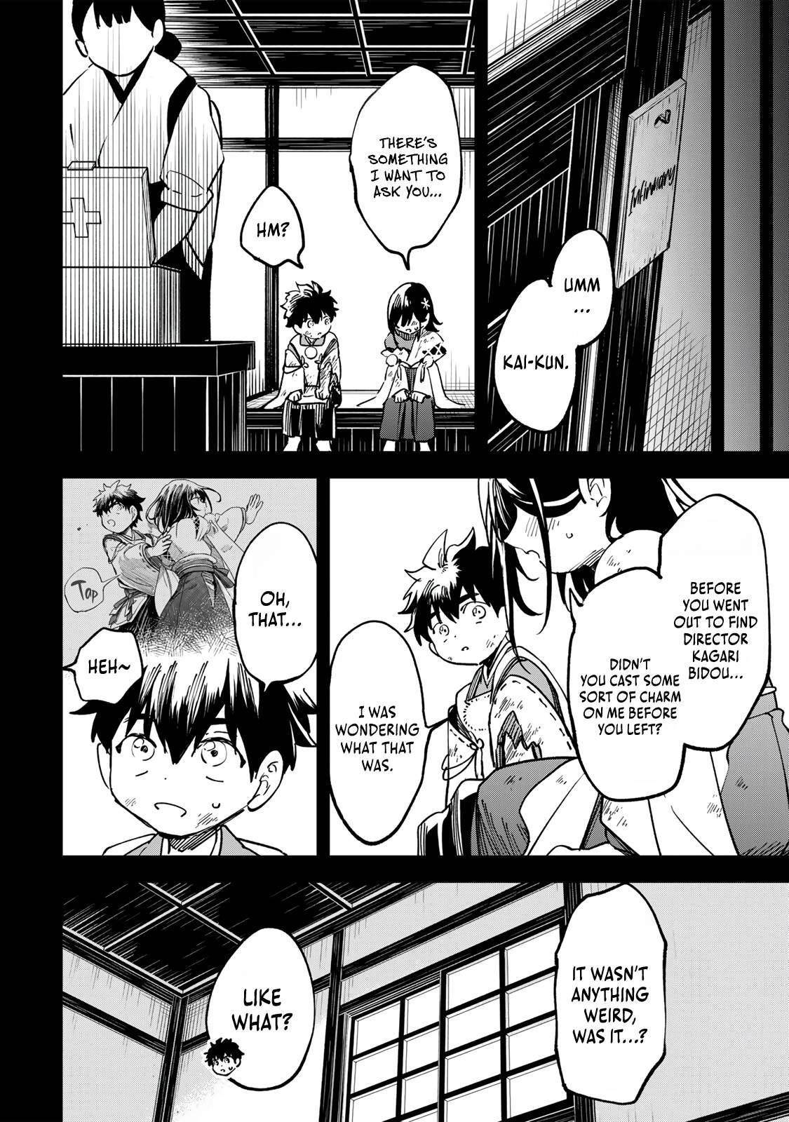 I’ve Been Mentally Fighting Against The Strongest Evil Spirit Ever Since Birth (Insane Advantage), So My Magic Power Ended Up Going Over The Measurable Limit ~The Possessed Child’s Modest Path to Supremacy~ Chapter 18 - Page 8 in English