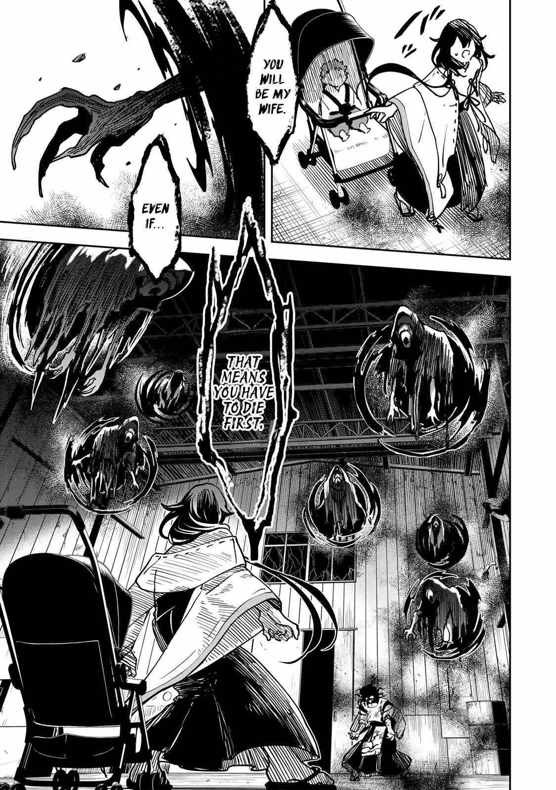 I’ve Been Mentally Fighting Against The Strongest Evil Spirit Ever Since Birth (Insane Advantage), So My Magic Power Ended Up Going Over The Measurable Limit ~The Possessed Child’s Modest Path to Supremacy~ Chapter 19 - Page 17 in English