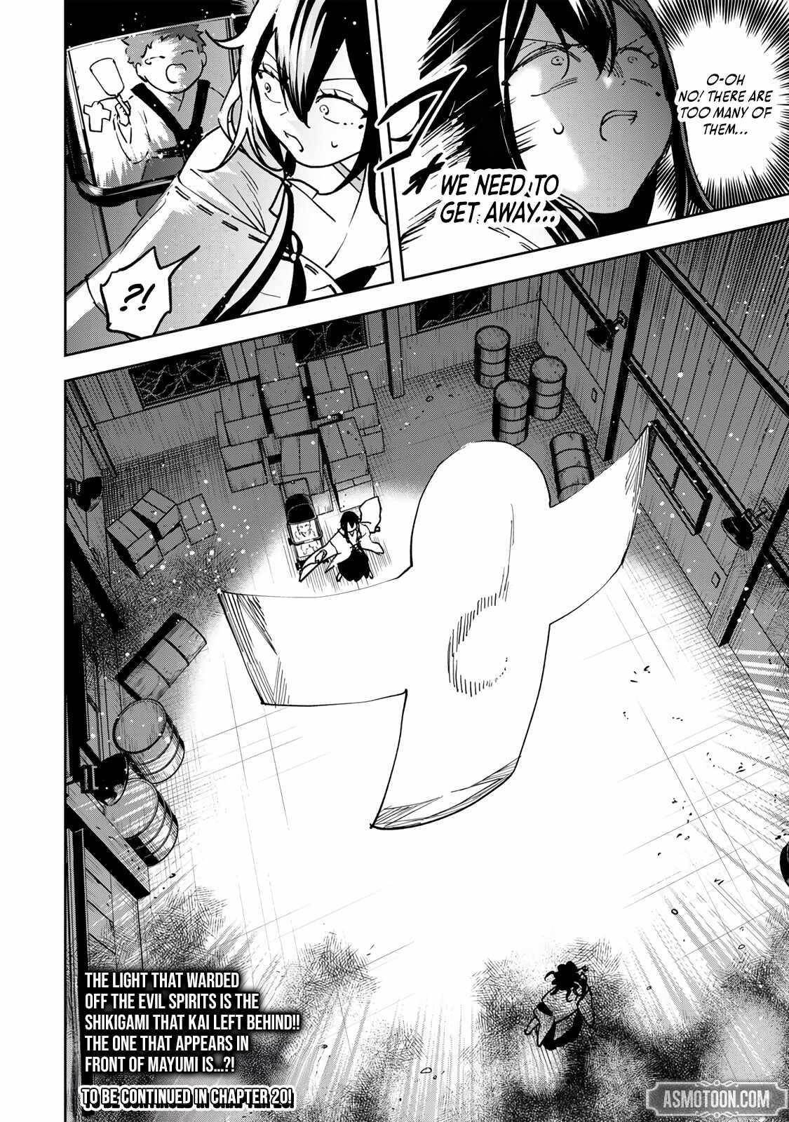 I’ve Been Mentally Fighting Against The Strongest Evil Spirit Ever Since Birth (Insane Advantage), So My Magic Power Ended Up Going Over The Measurable Limit ~The Possessed Child’s Modest Path to Supremacy~ Chapter 19 - Page 18 in English