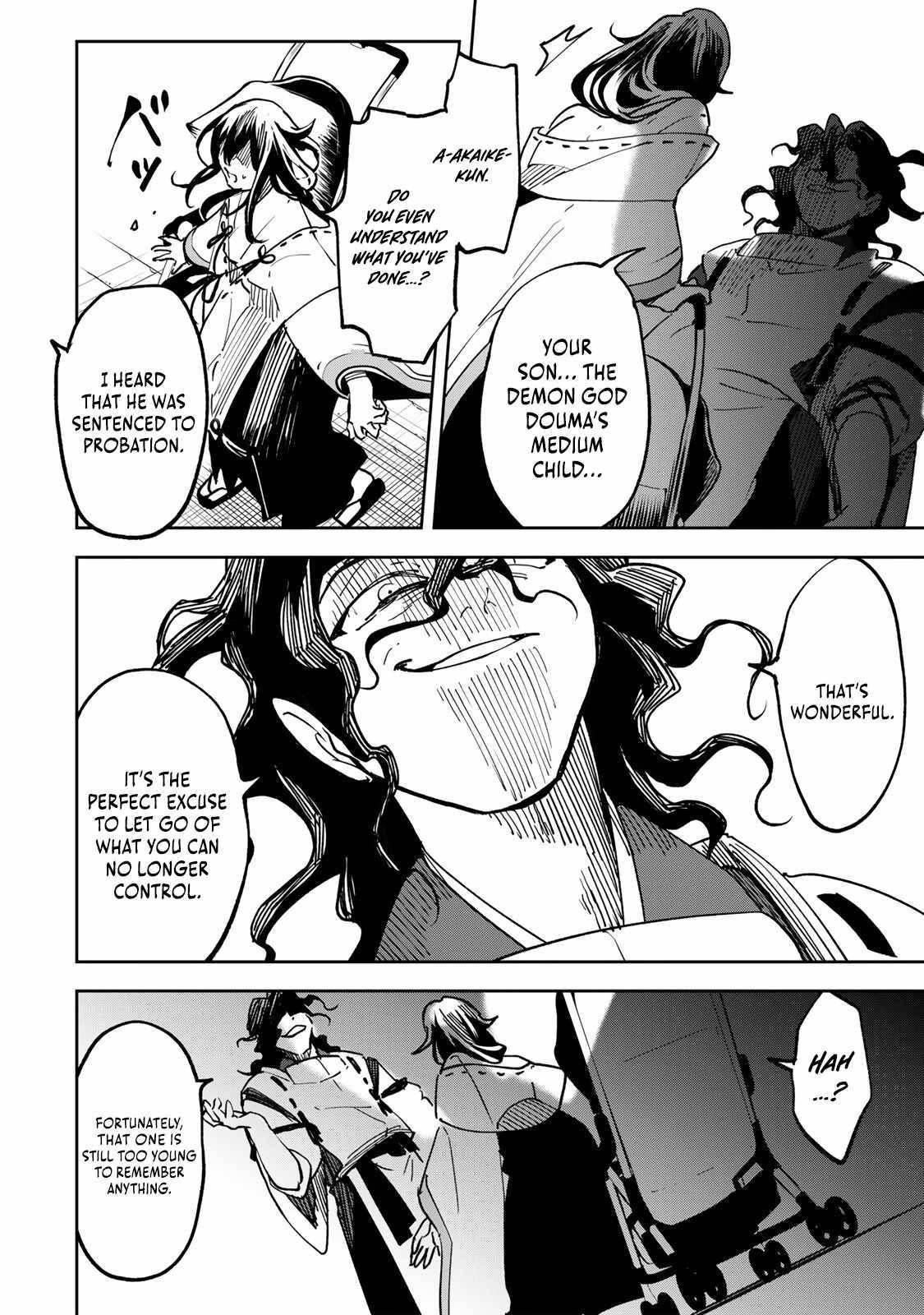I’ve Been Mentally Fighting Against The Strongest Evil Spirit Ever Since Birth (Insane Advantage), So My Magic Power Ended Up Going Over The Measurable Limit ~The Possessed Child’s Modest Path to Supremacy~ Chapter 19 - Page 2 in English