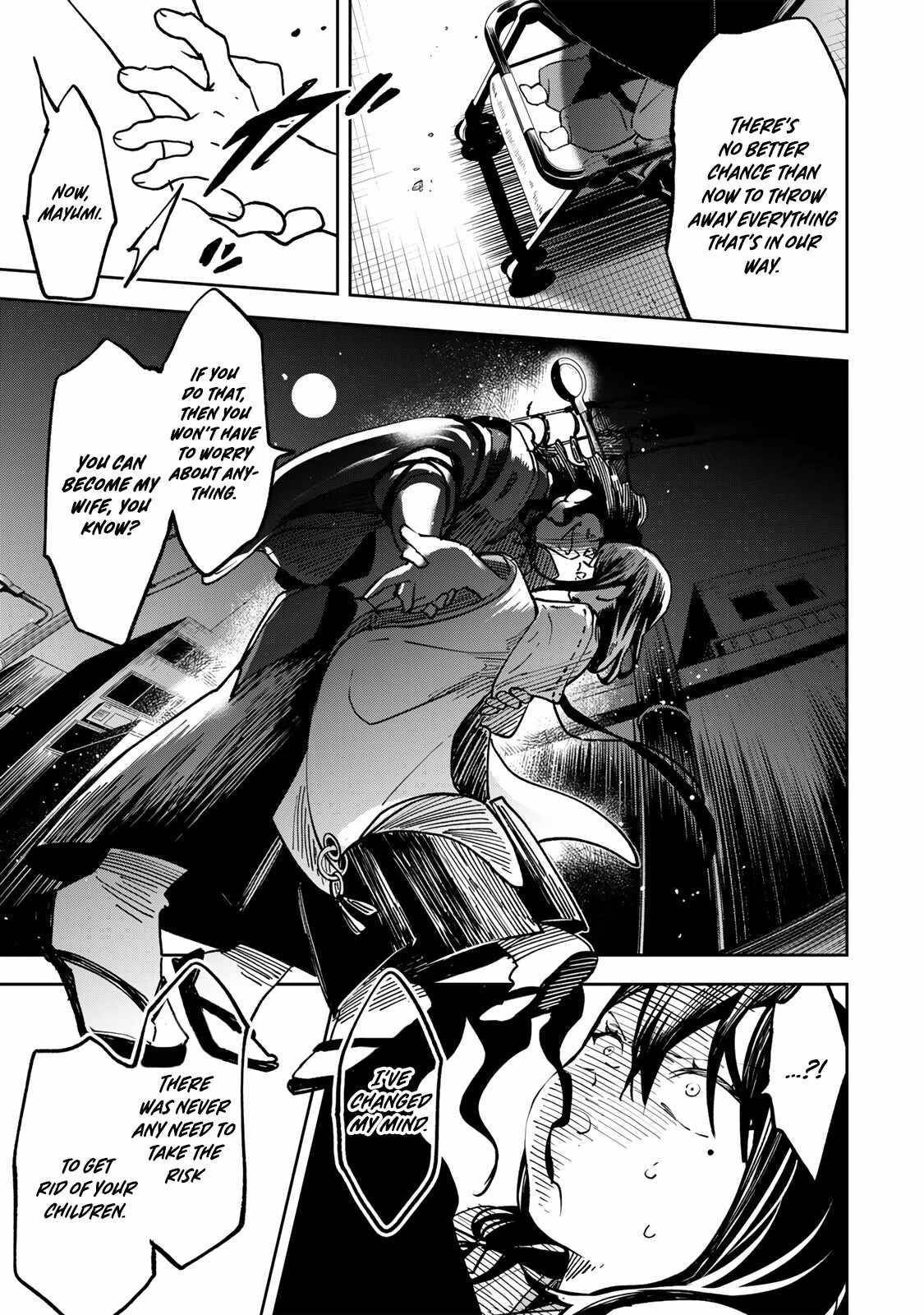 I’ve Been Mentally Fighting Against The Strongest Evil Spirit Ever Since Birth (Insane Advantage), So My Magic Power Ended Up Going Over The Measurable Limit ~The Possessed Child’s Modest Path to Supremacy~ Chapter 19 - Page 3 in English