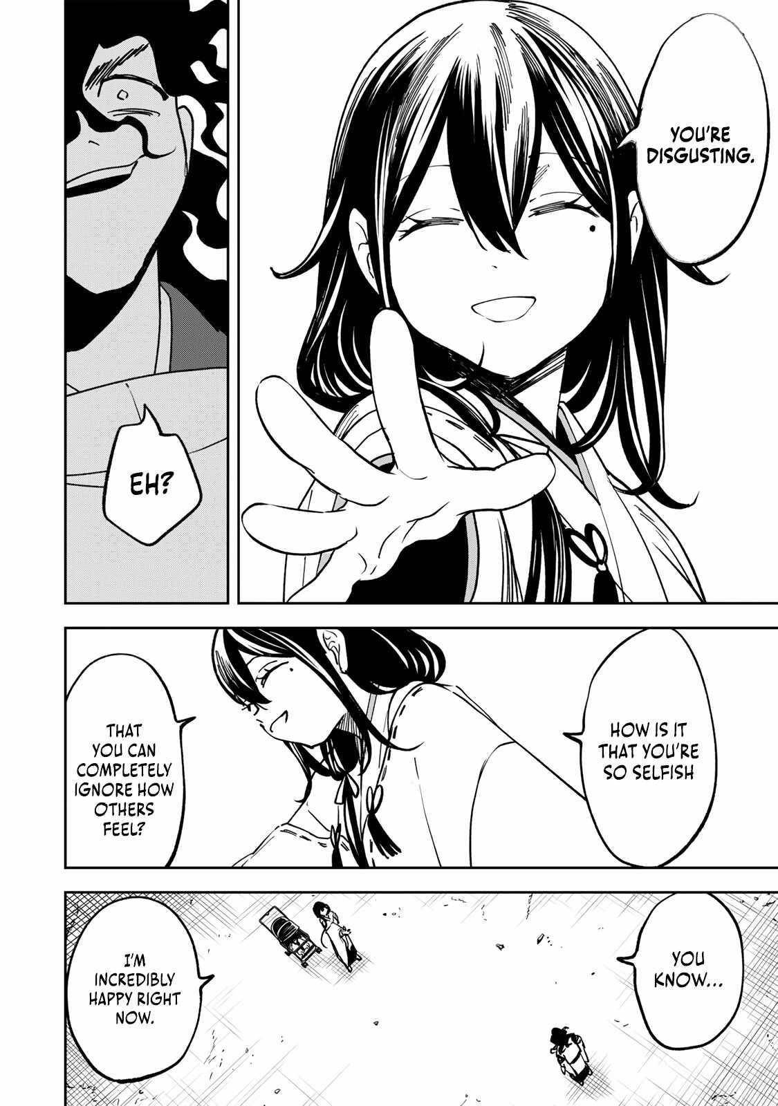 I’ve Been Mentally Fighting Against The Strongest Evil Spirit Ever Since Birth (Insane Advantage), So My Magic Power Ended Up Going Over The Measurable Limit ~The Possessed Child’s Modest Path to Supremacy~ Chapter 19 - Page 8 in English