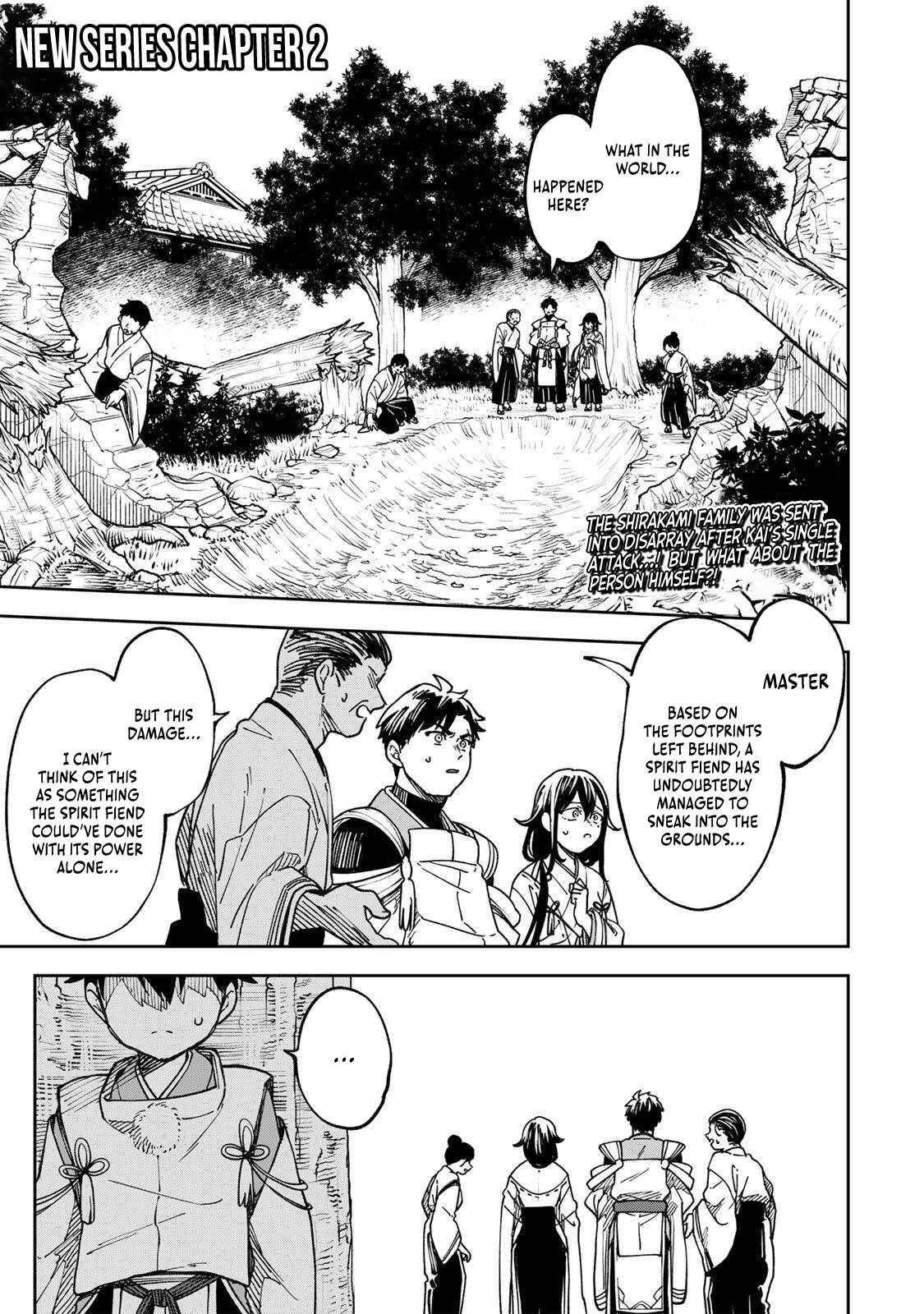 I’ve Been Mentally Fighting Against The Strongest Evil Spirit Ever Since Birth (Insane Advantage), So My Magic Power Ended Up Going Over The Measurable Limit ~The Possessed Child’s Modest Path to Supremacy~ Chapter 2 - Page 1 in English